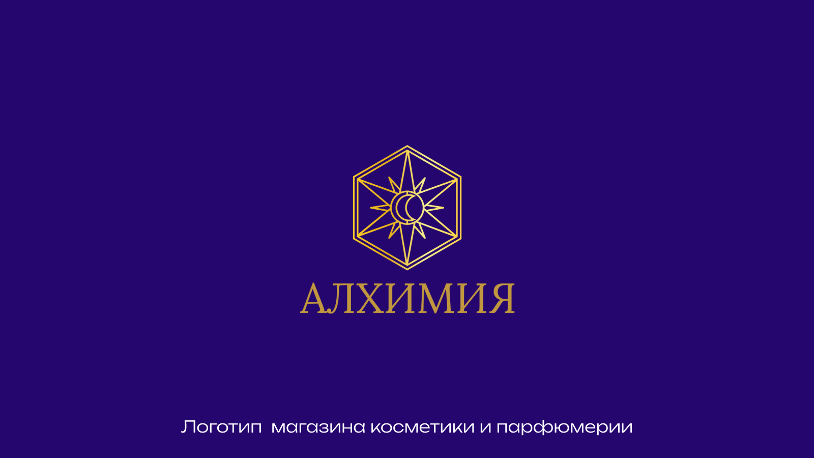 Логофолио. Метафорические логотипы — Изображение №13 — Брендинг, Графика на Dprofile
