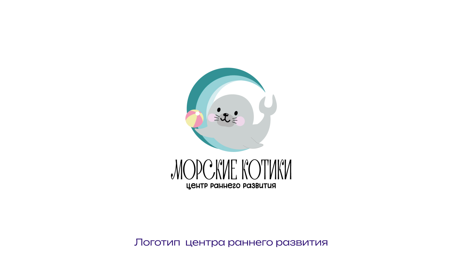 Логофолио. Метафорические логотипы — Изображение №12 — Брендинг, Графика на Dprofile