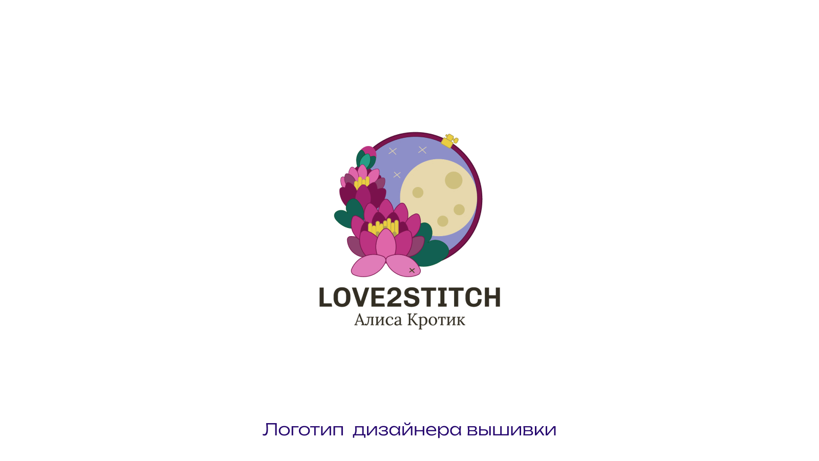 Логофолио. Метафорические логотипы — Изображение №14 — Брендинг, Графика на Dprofile