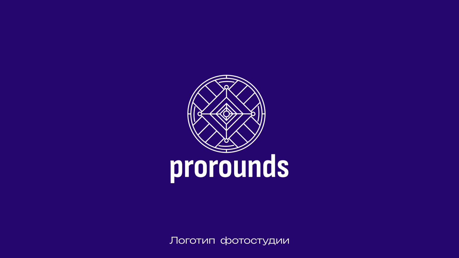 Логофолио. Метафорические логотипы — Изображение №15 — Брендинг, Графика на Dprofile