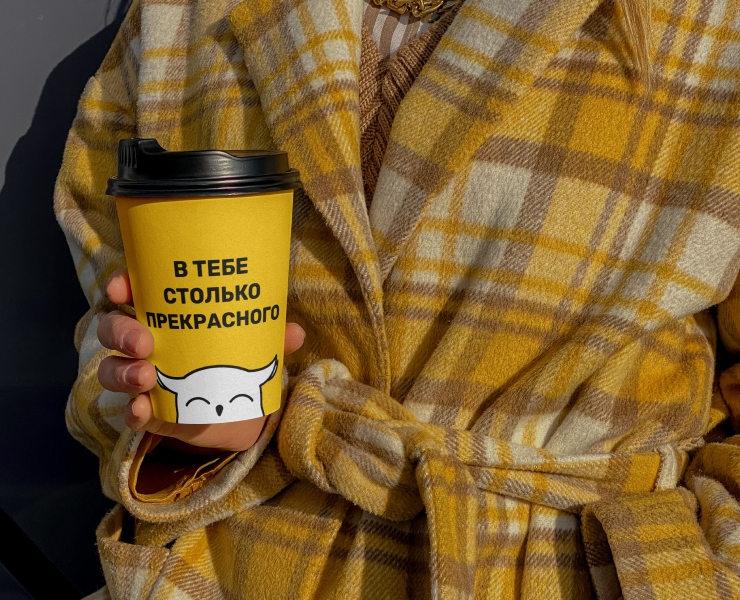 Coffee owl | Фирменный стиль | Brand Identity на Dprofile