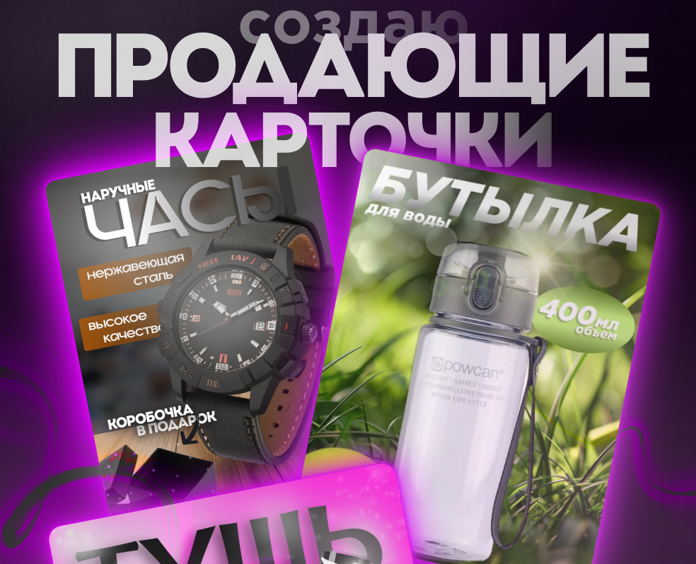 https://t.me/kazahrak на Dprofile