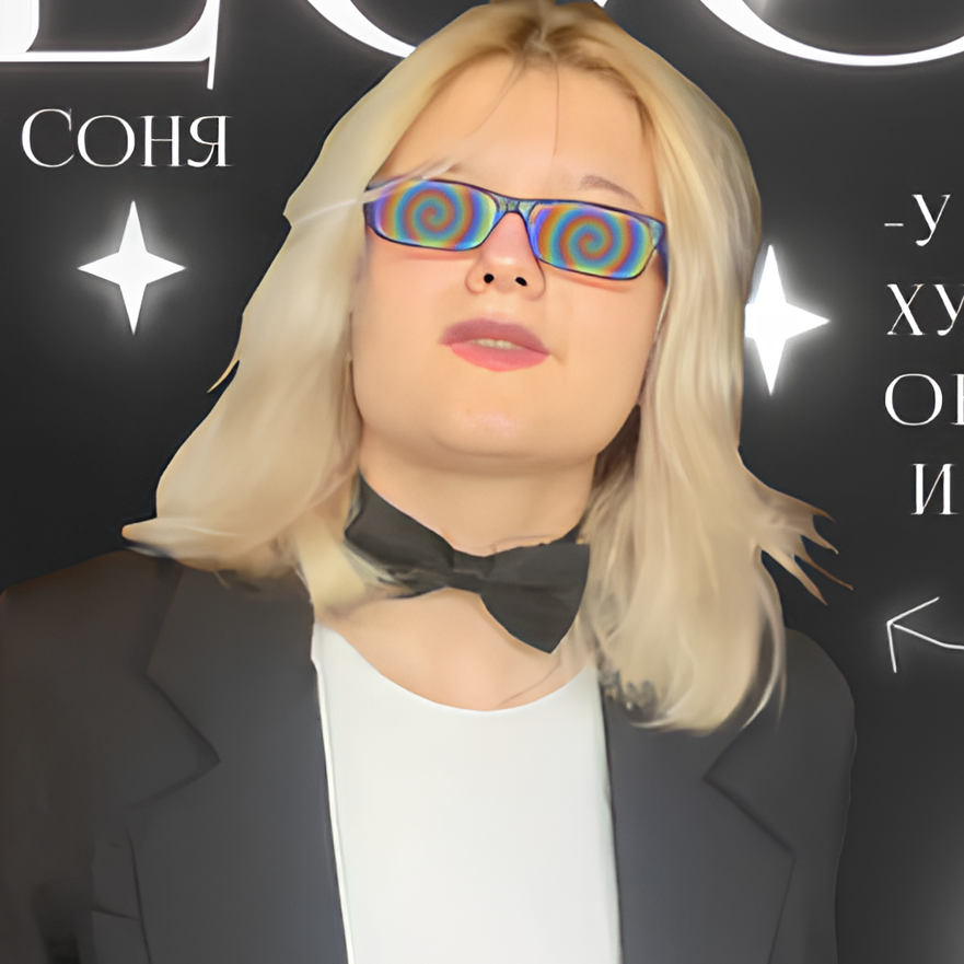 Аватар пользователя София Солкина