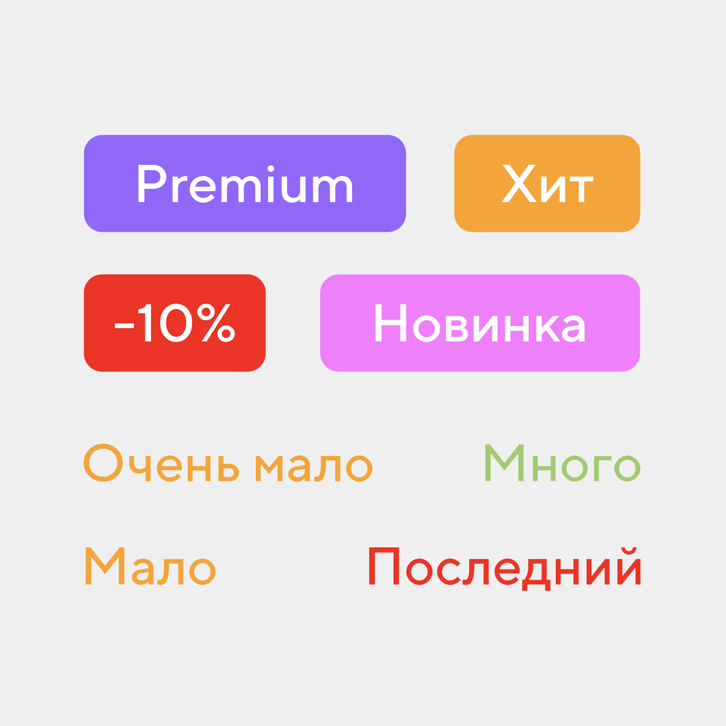 Rocada Box — Изображение №7 — Брендинг, 3D на Dprofile