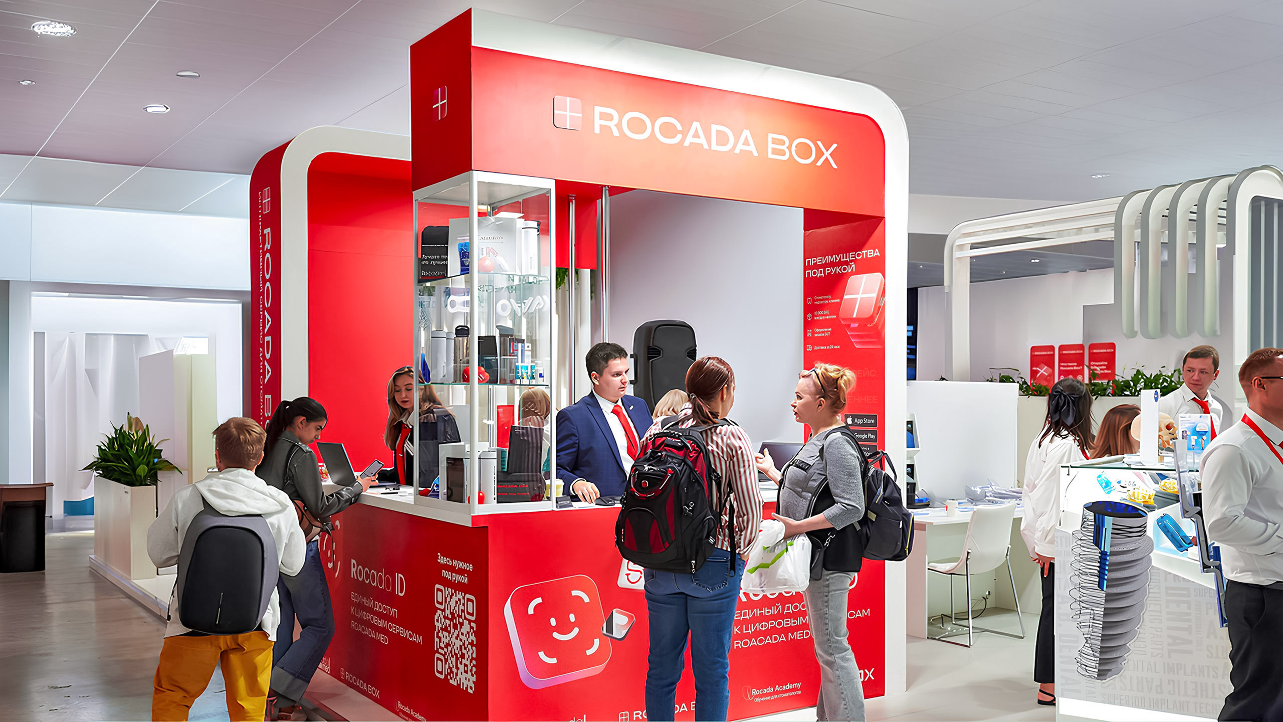 Rocada Box — Изображение №16 — Брендинг, 3D на Dprofile