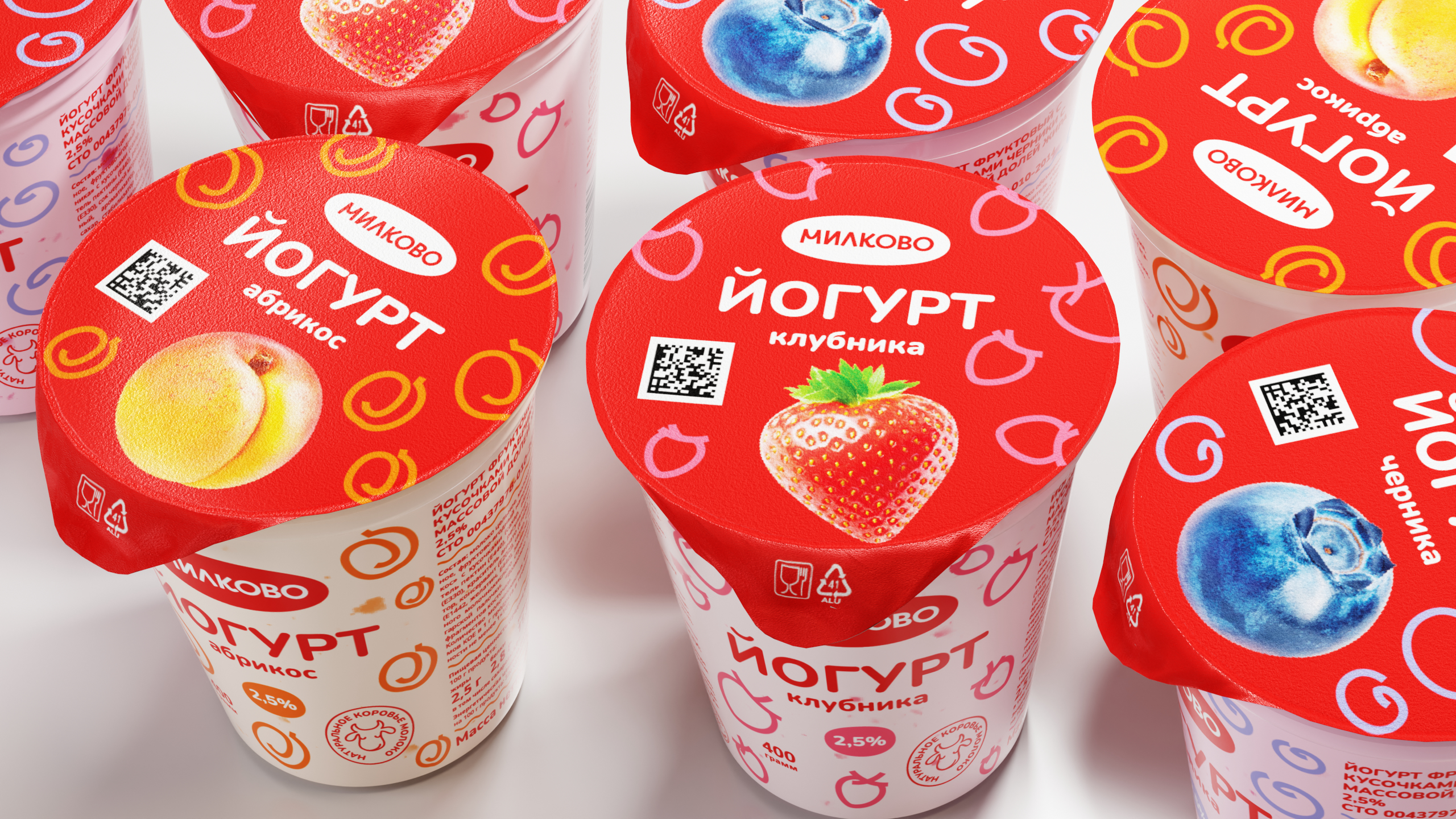 МИЛКОВО — Изображение №2 — Брендинг, Маркетинг на Dprofile