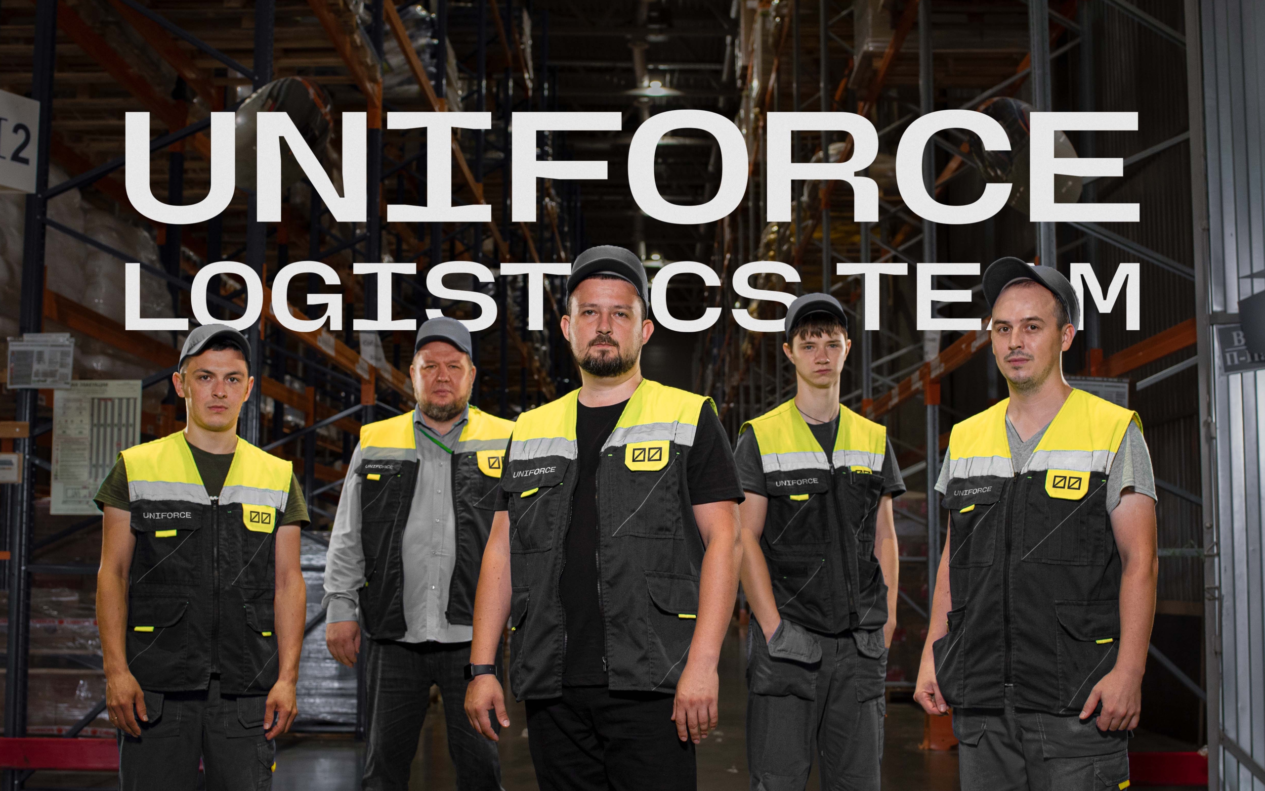 UNIFORCE — Изображение №2 — Брендинг на Dprofile
