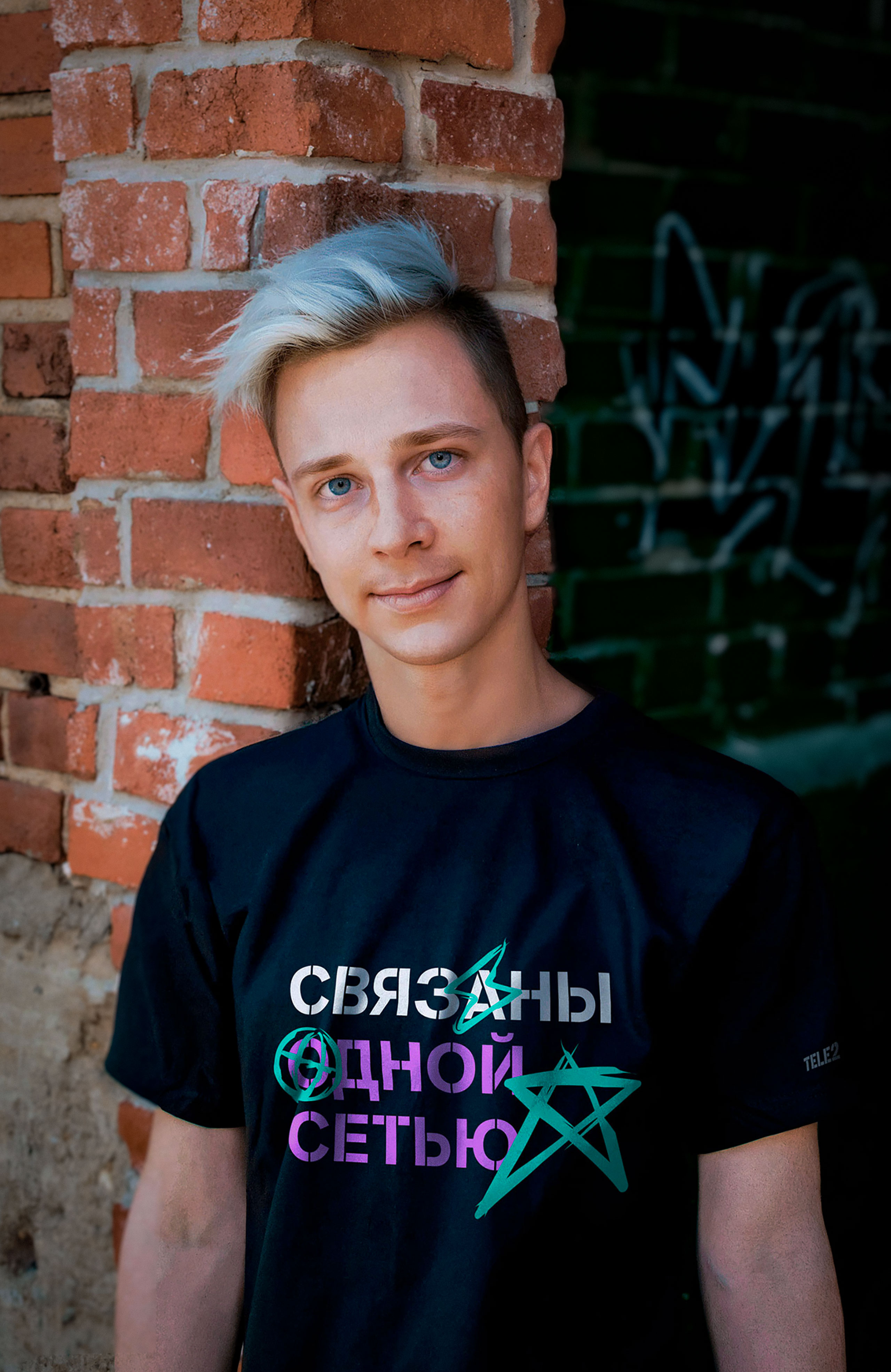 Легенды связи — Изображение №6 — Брендинг, Графика на Dprofile
