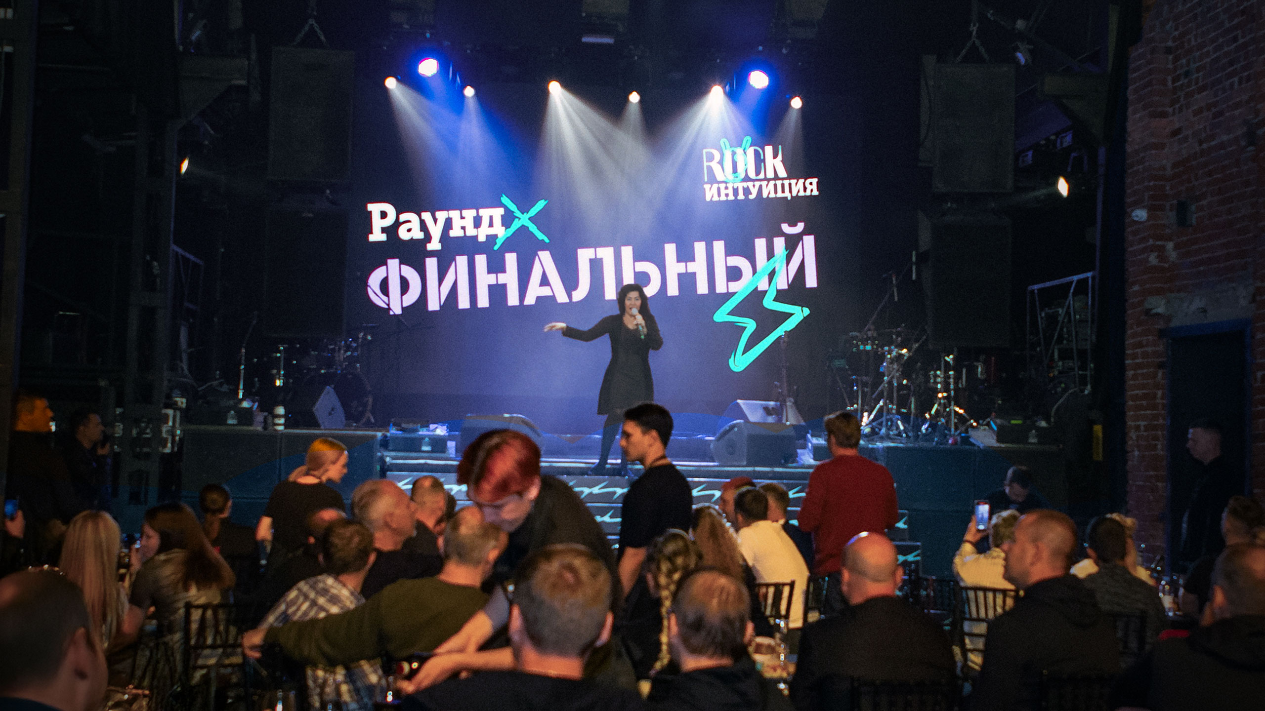 Легенды связи — Изображение №15 — Брендинг, Графика на Dprofile