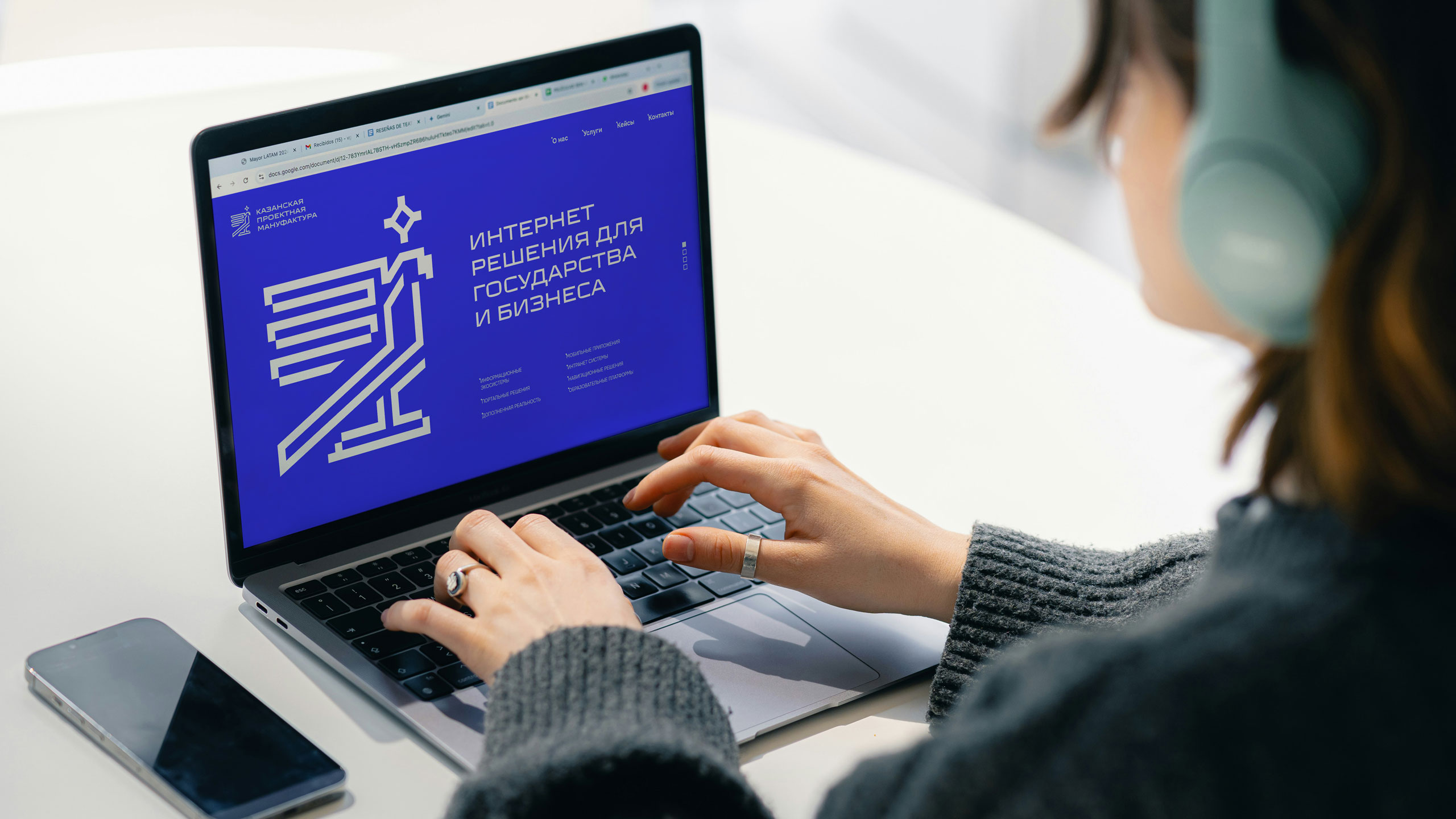 Разработка айдентики для IT-компании — Изображение №1 — Брендинг на Dprofile