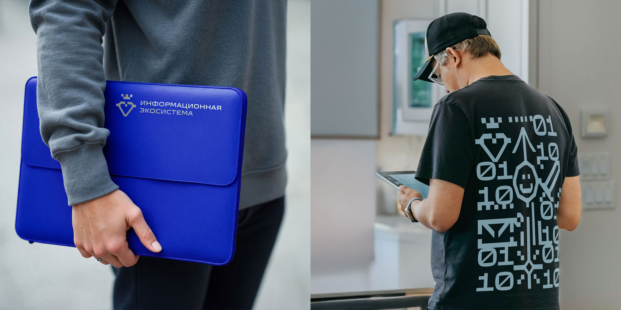 Разработка айдентики для IT-компании — Изображение №3 — Брендинг на Dprofile