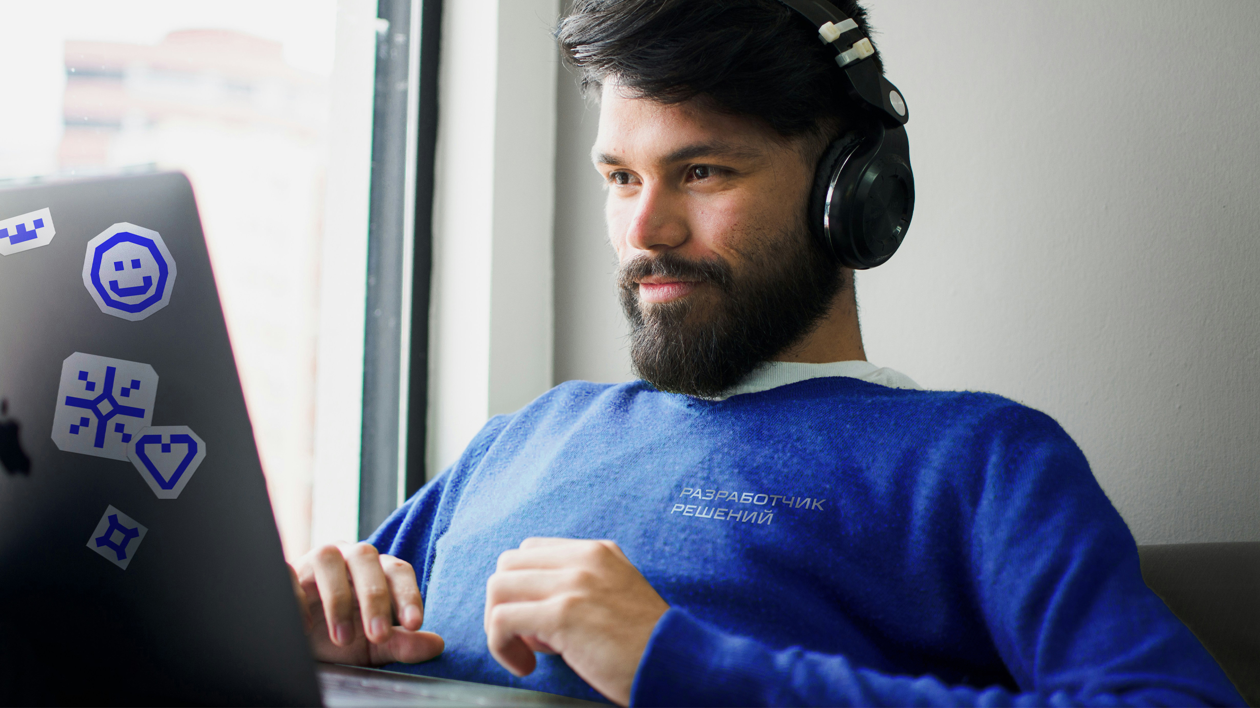 Разработка айдентики для IT-компании — Изображение №2 — Брендинг на Dprofile