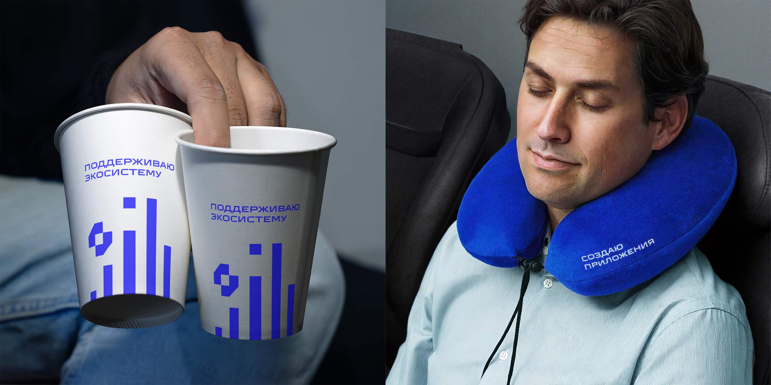 Разработка айдентики для IT-компании — Изображение №6 — Брендинг на Dprofile