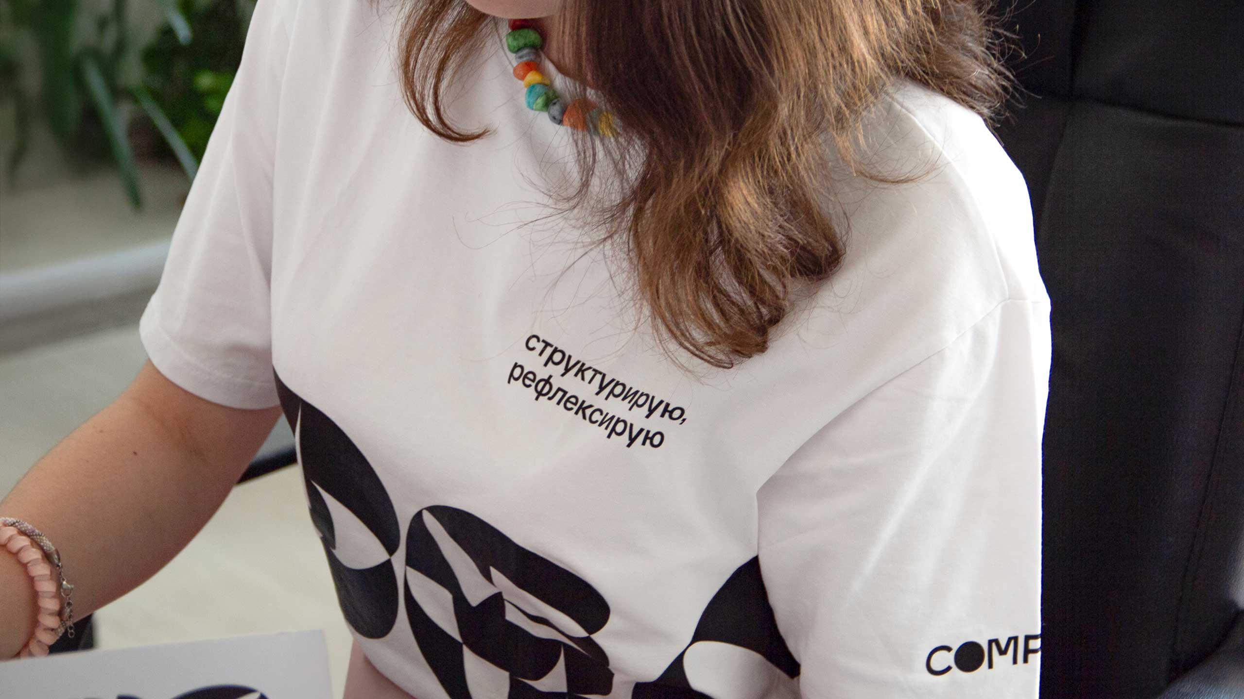 Ребрендинг брендингового агентства Compass — Изображение №6 — Брендинг на Dprofile