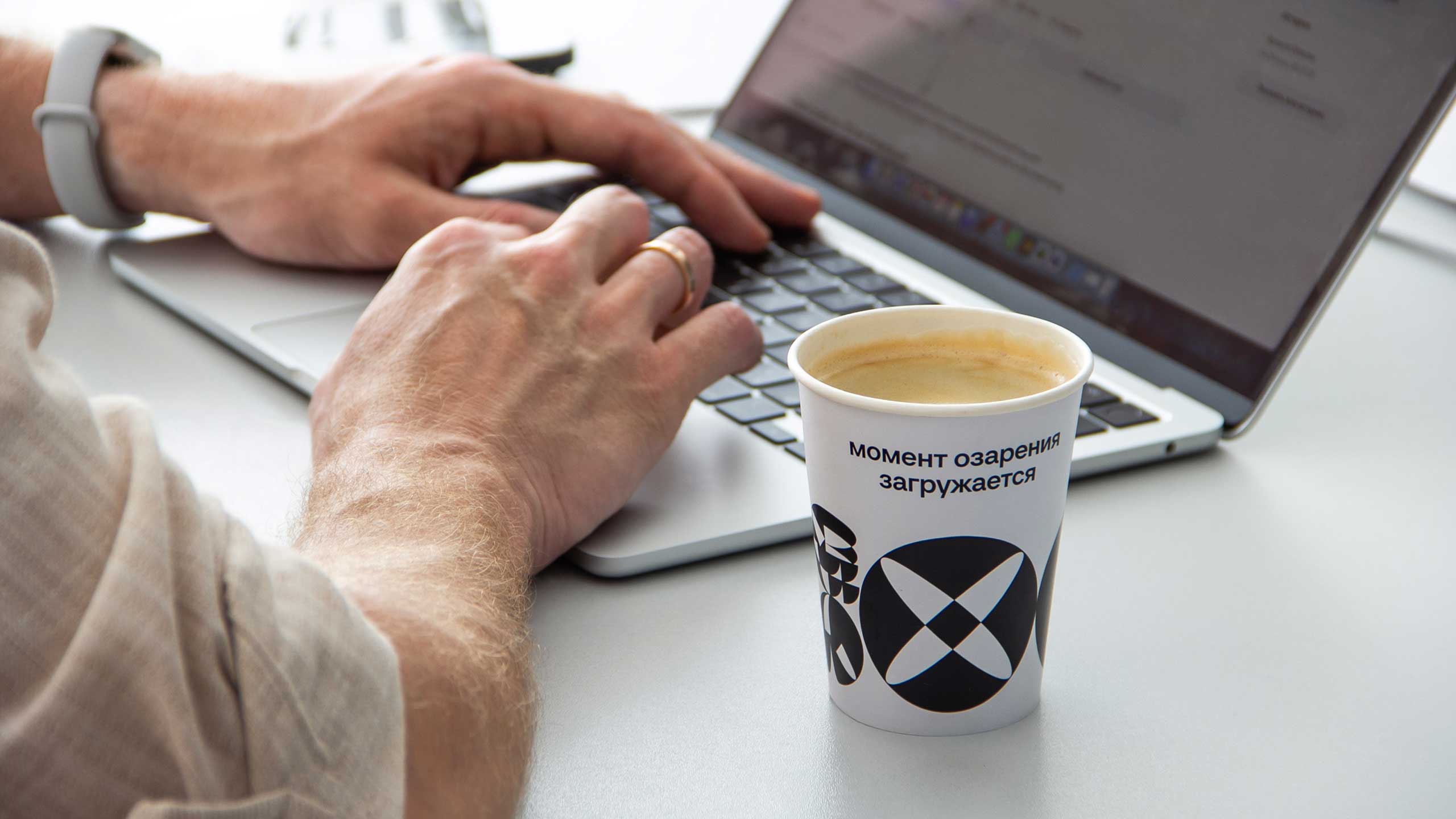 Ребрендинг брендингового агентства Compass — Изображение №2 — Брендинг на Dprofile