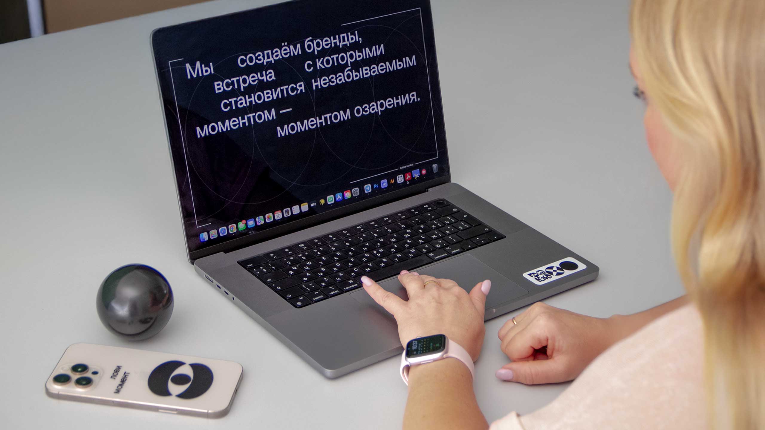 Ребрендинг брендингового агентства Compass — Изображение №8 — Брендинг на Dprofile