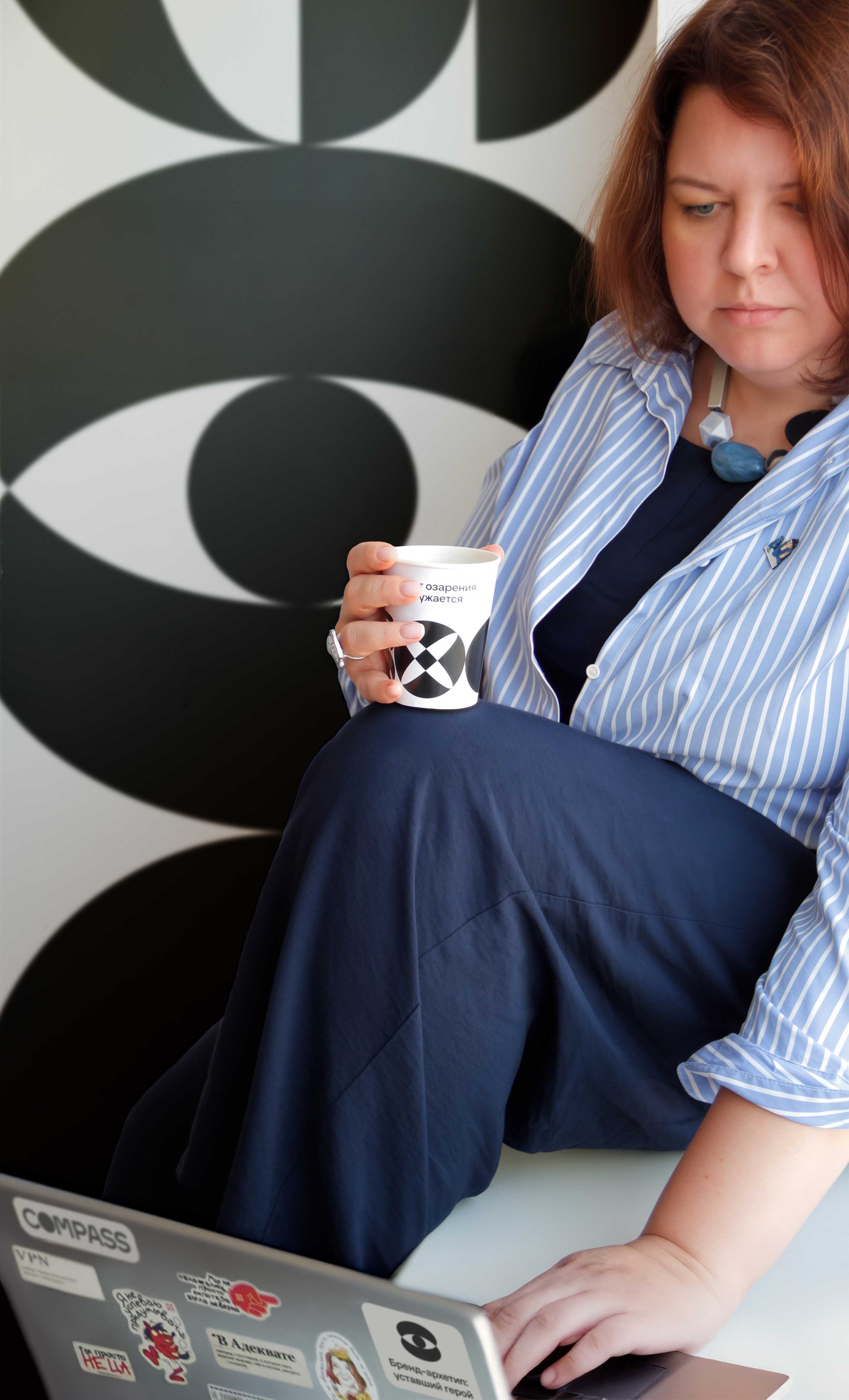 Ребрендинг брендингового агентства Compass — Изображение №3 — Брендинг на Dprofile