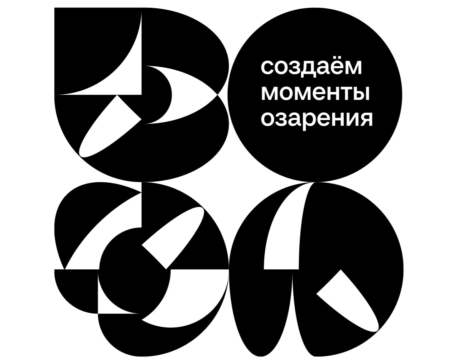 Ребрендинг брендингового агентства Compass — Брендинг на Dprofile