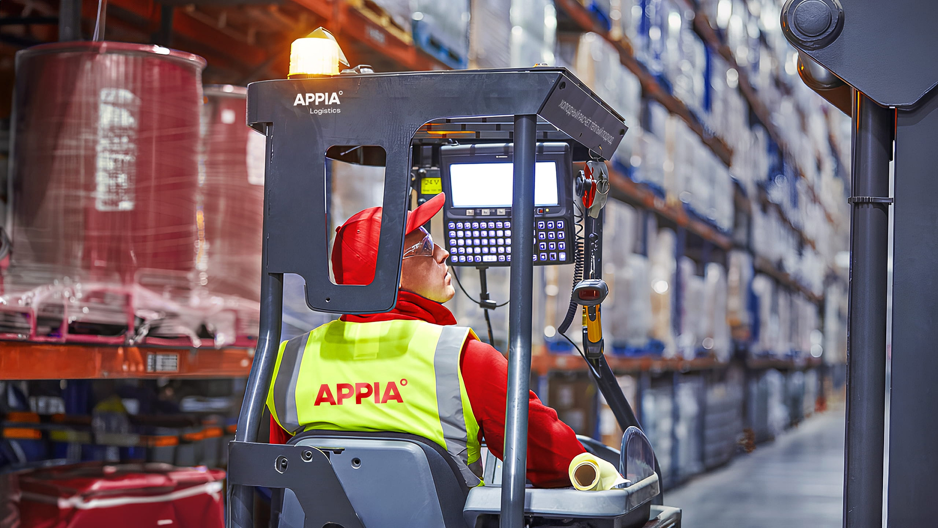 APPIA° Logistics — Изображение №18 — Брендинг на Dprofile