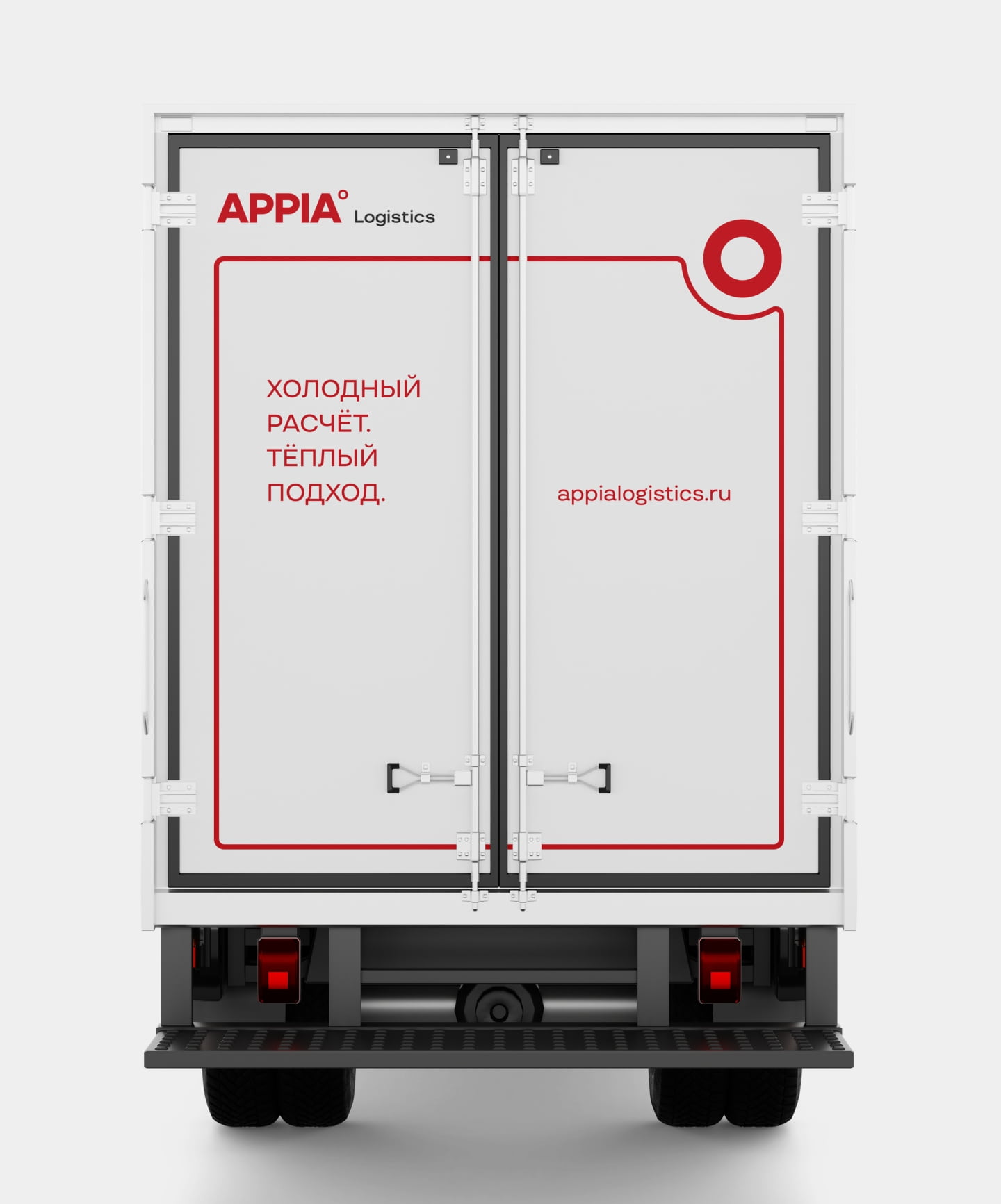 APPIA° Logistics — Изображение №6 — Брендинг на Dprofile