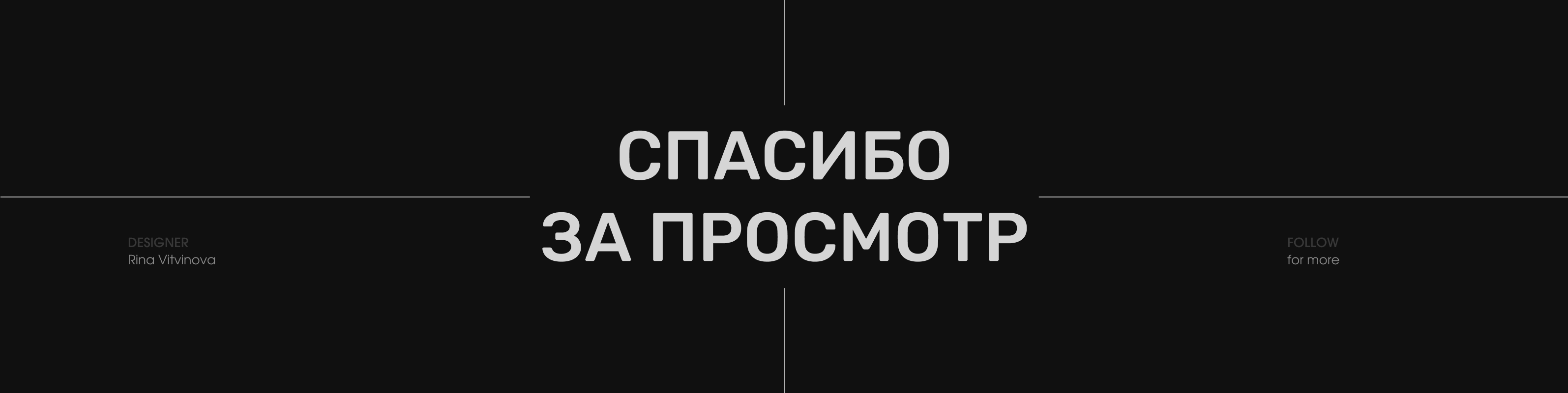 Booker | Сервис бронирования — Изображение №7 — Интерфейсы на Dprofile
