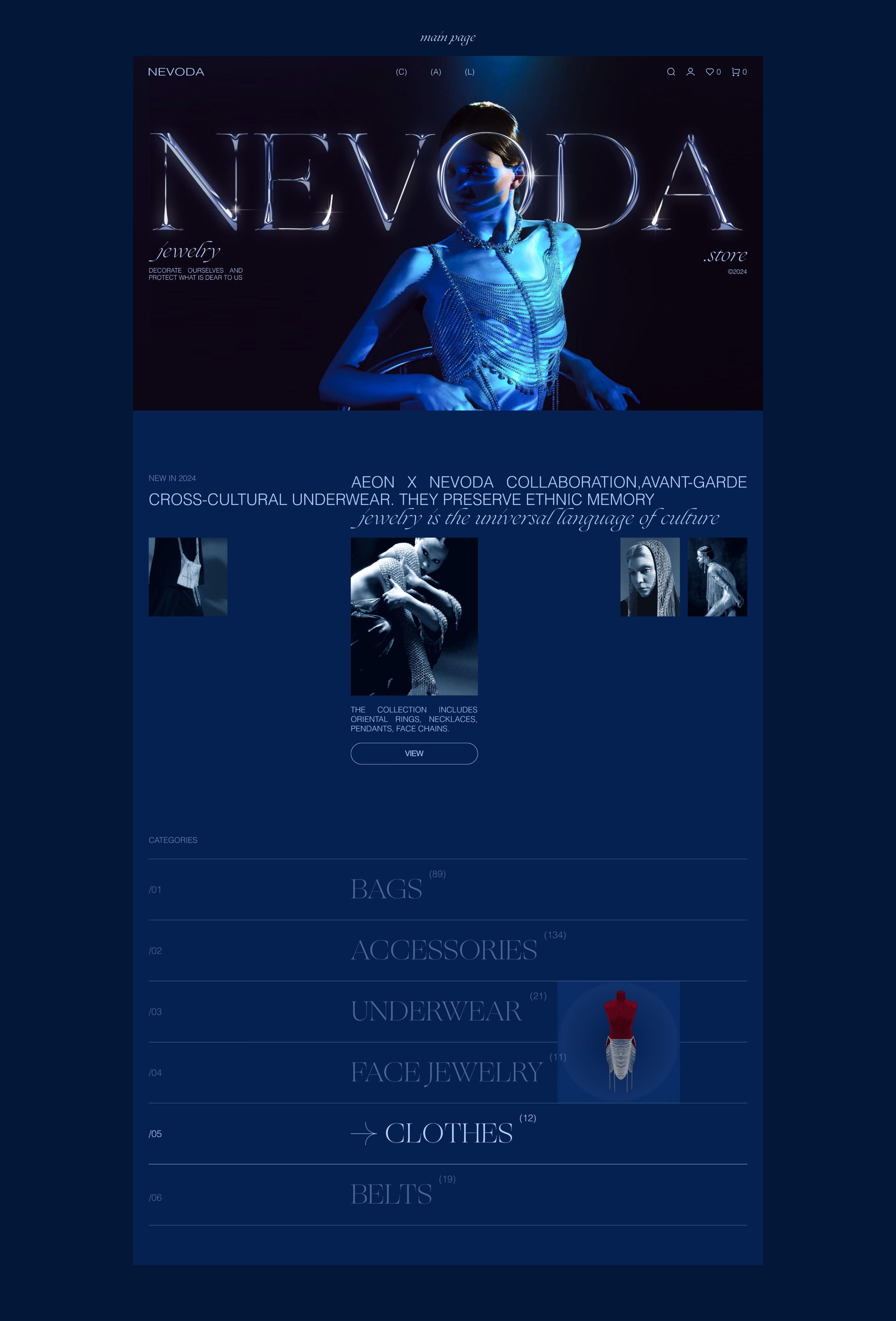 Nevoda store | E-commerce — Изображение №3 — Интерфейсы на Dprofile