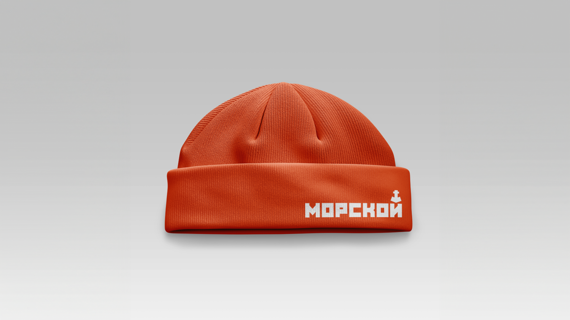 Морской университет: конкурсный проект — Изображение №6 — Брендинг на Dprofile