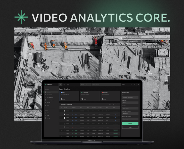 Video Analytics Platform — Интерфейсы, Брендинг на Dprofile