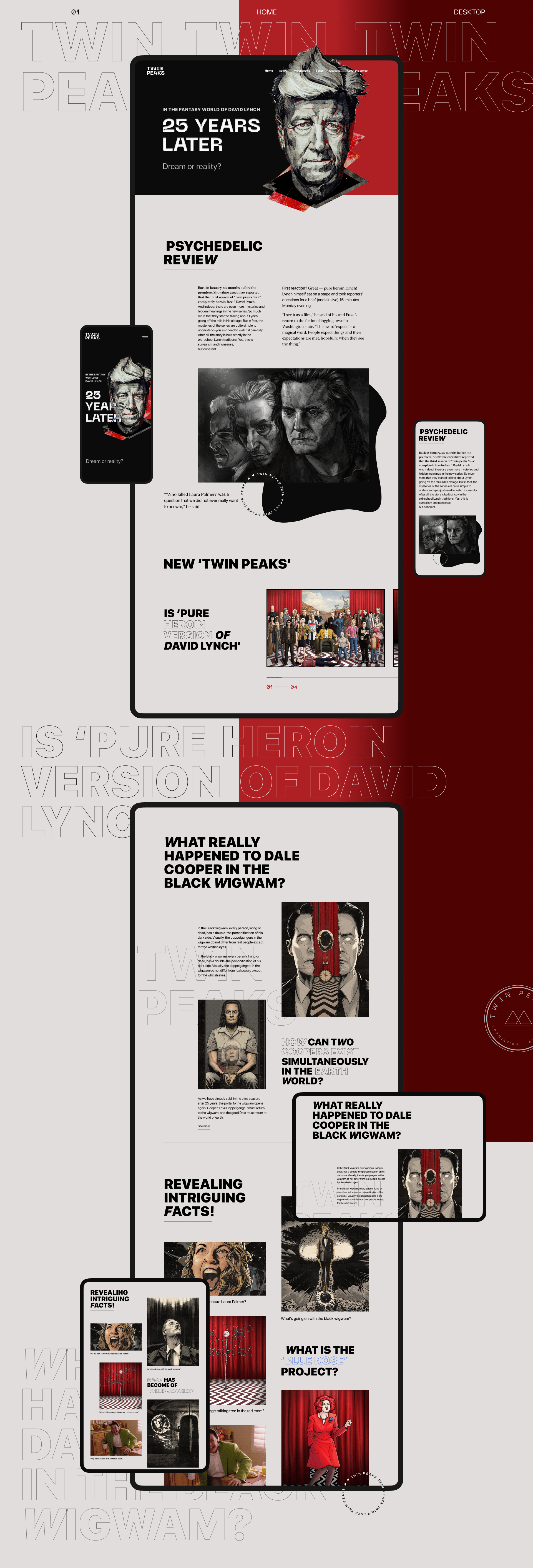 TWIN PEAKS 25 YEARS LATER — Изображение №2 — Интерфейсы, Иллюстрация на Dprofile