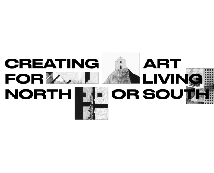 Creating art for living North or South — Интерфейсы, Иллюстрация на Dprofile