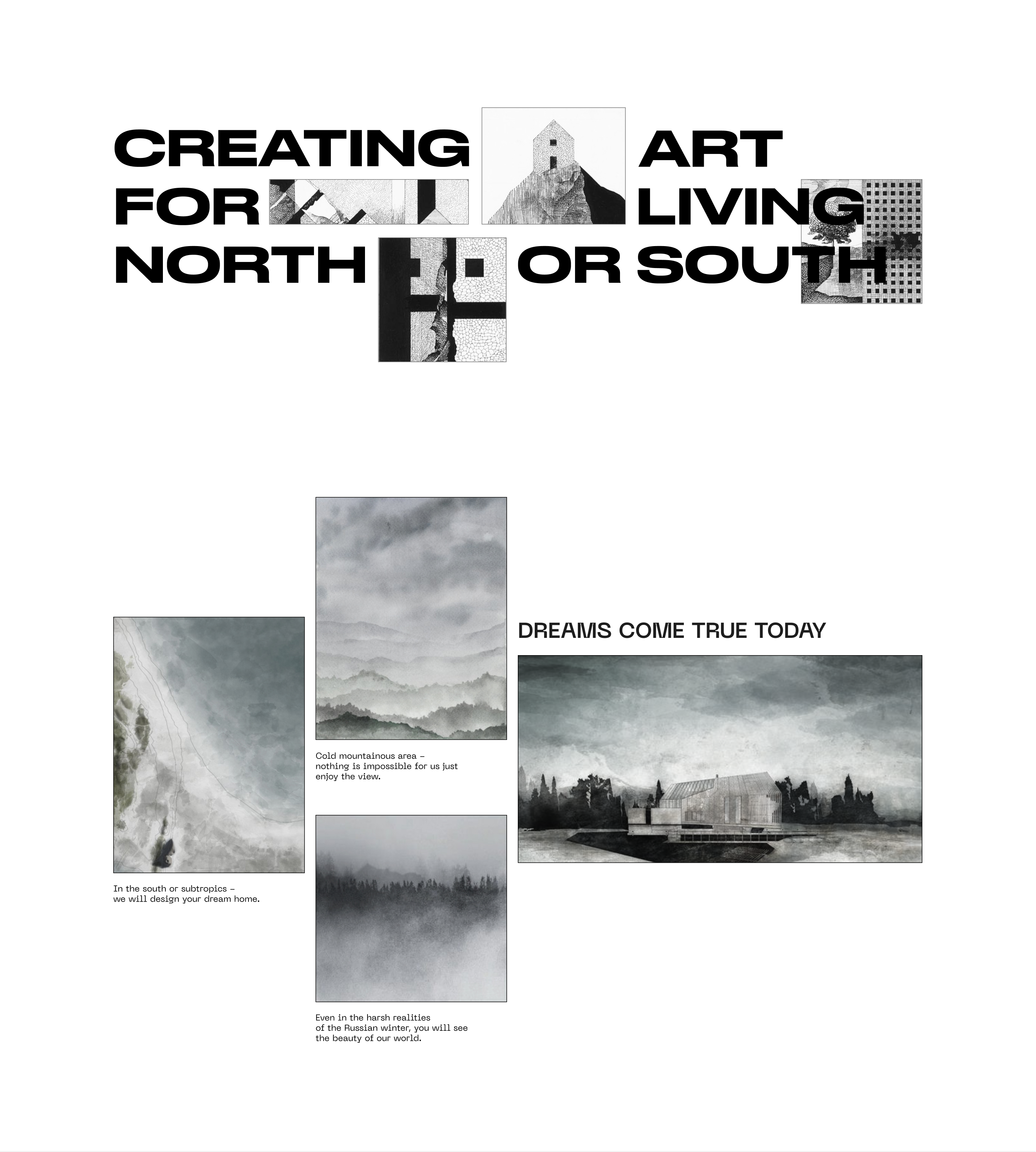 Creating art for living North or South — Изображение №4 — Интерфейсы, Иллюстрация на Dprofile