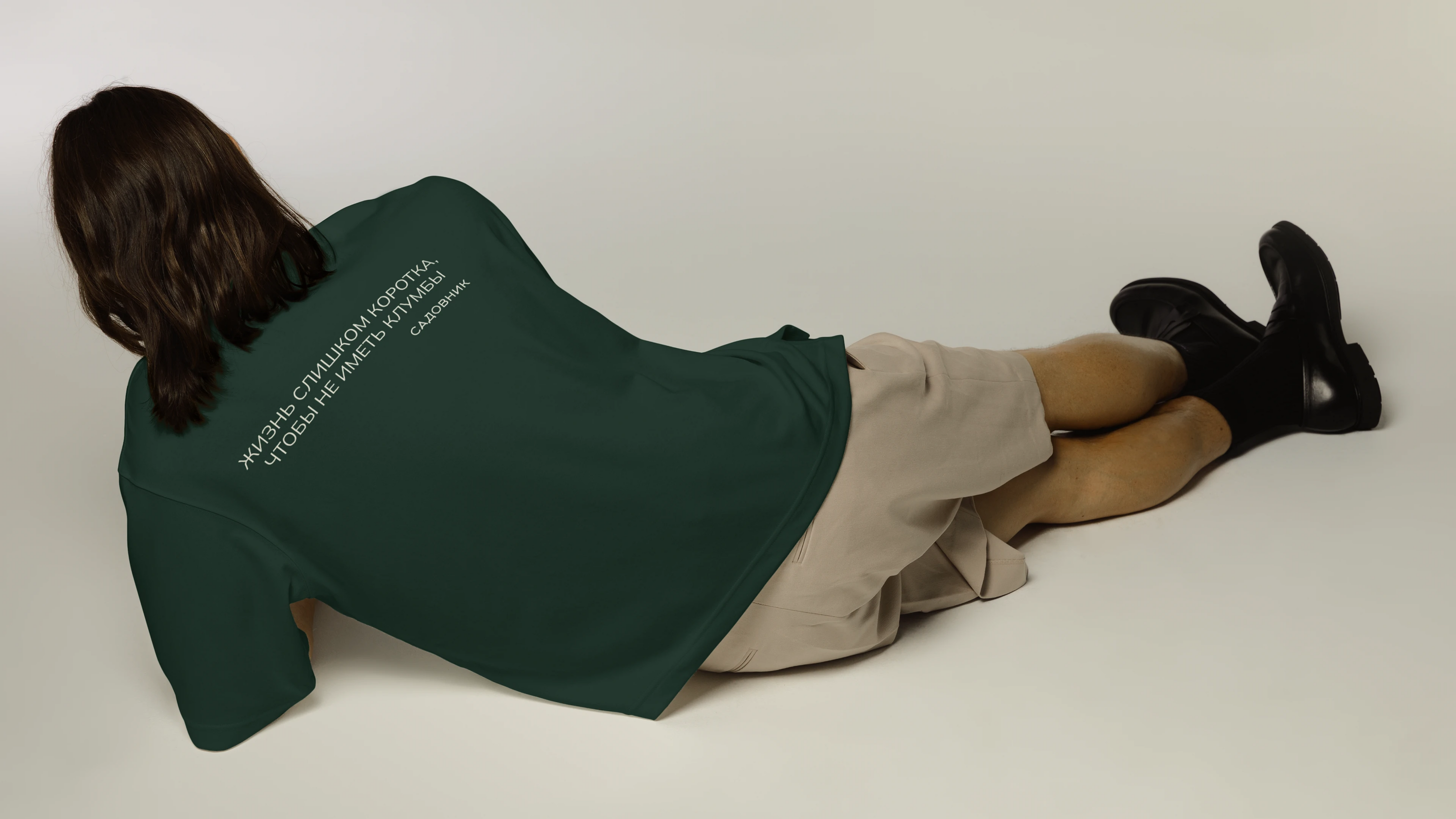 BRAND IDENTITY | LANDSCAPE HOUSE — Изображение №8 — Брендинг на Dprofile