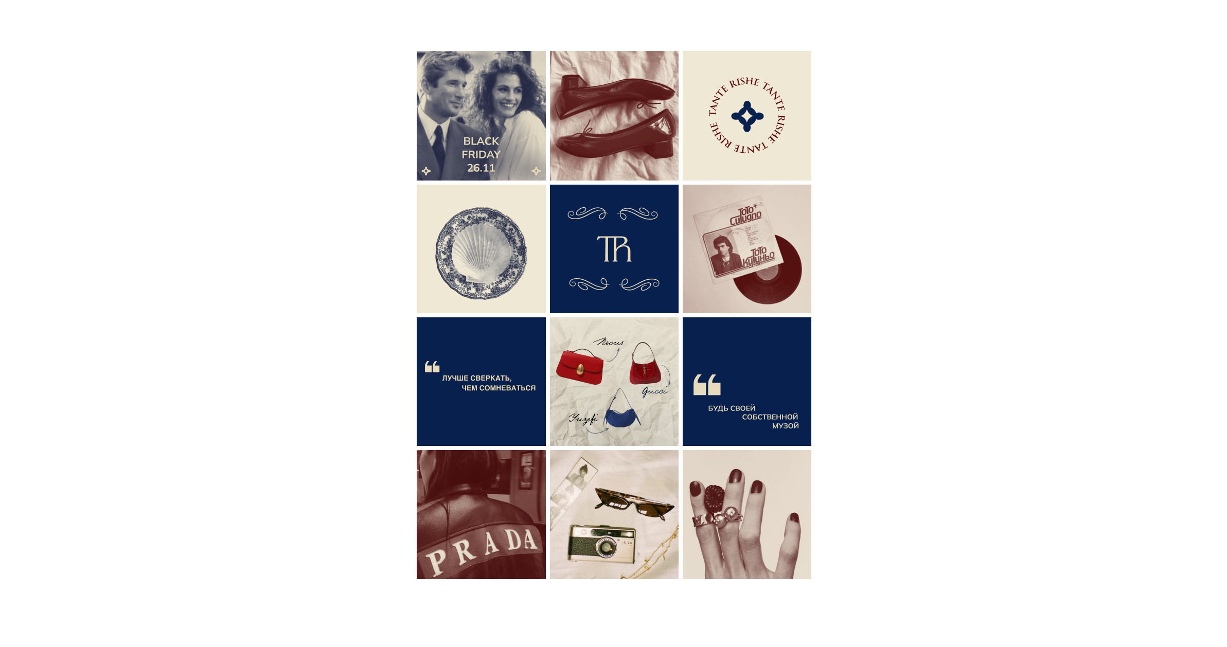 фирменный стиль для винтажного бутика — Изображение №11 — Брендинг на Dprofile