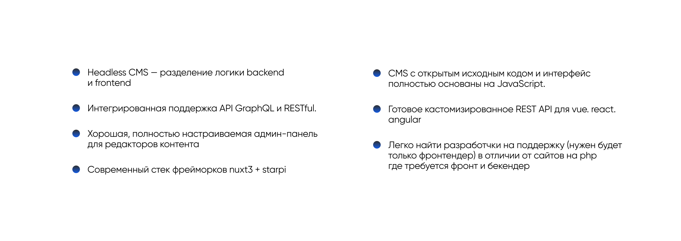 Medberry — Изображение №5 — Интерфейсы, Маркетинг на Dprofile