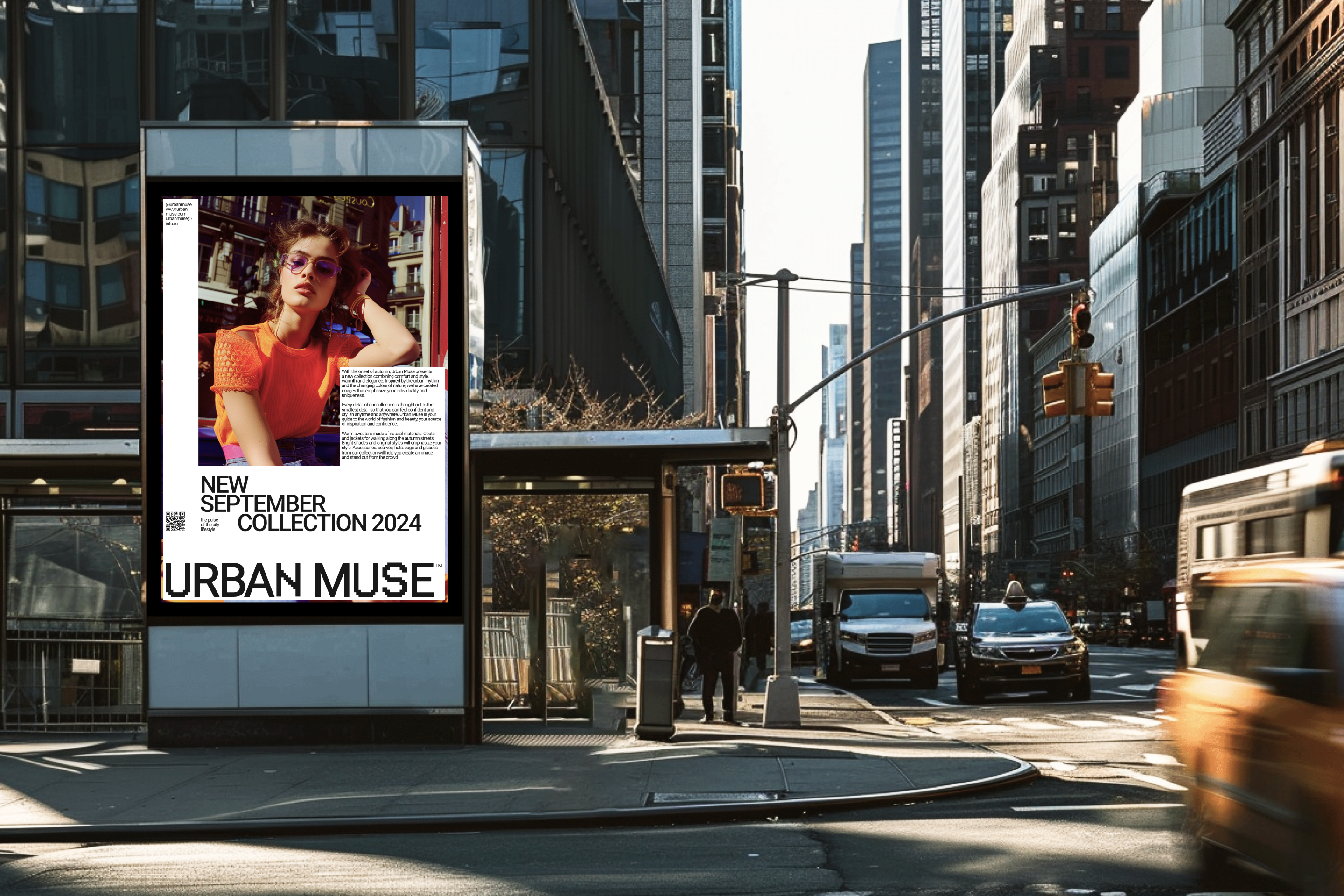 URBAN MUSE — Изображение №7 — Брендинг, Графика на Dprofile