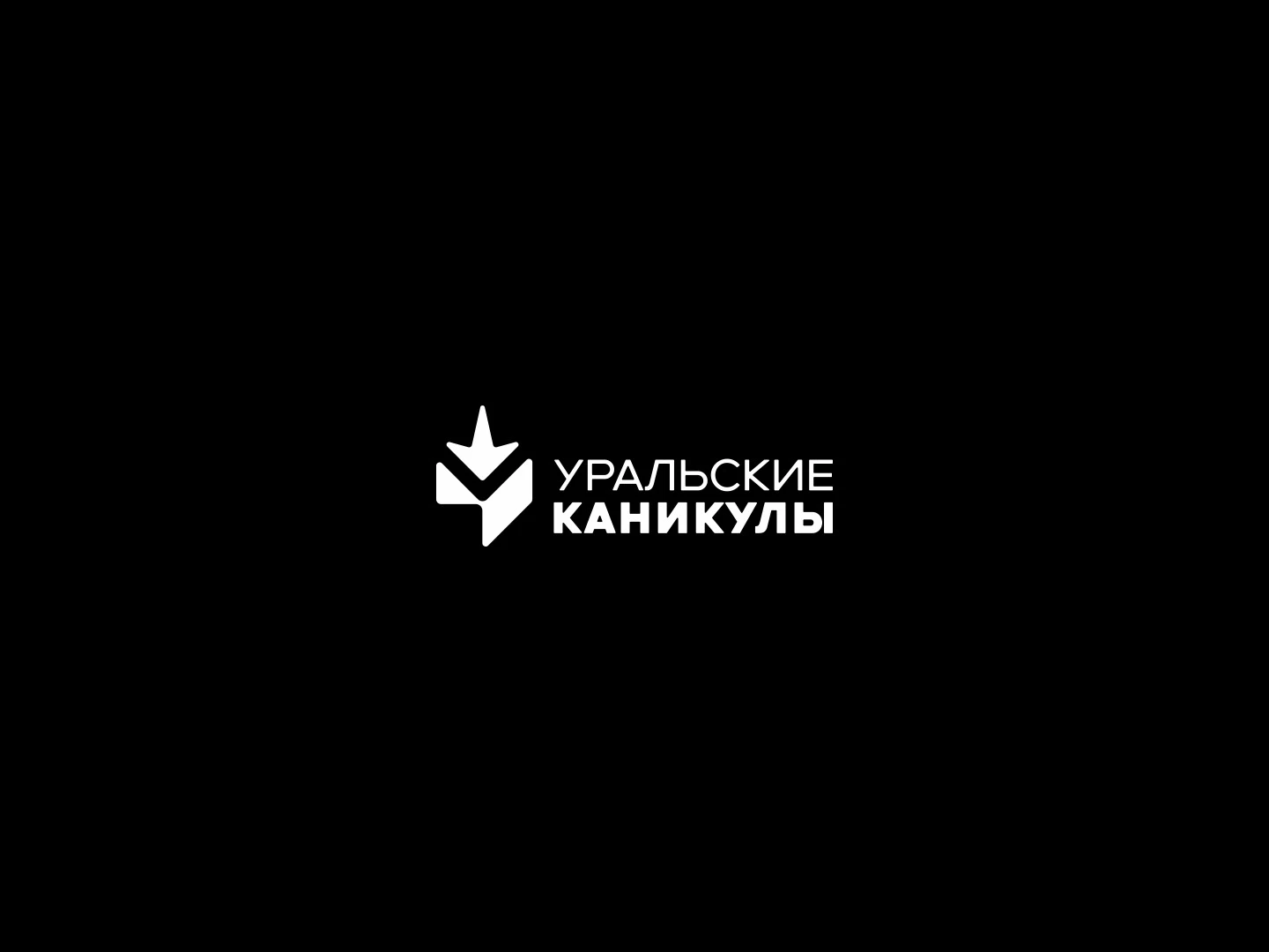 Logofolio 24/25 — Изображение №18 — Брендинг, Графика на Dprofile