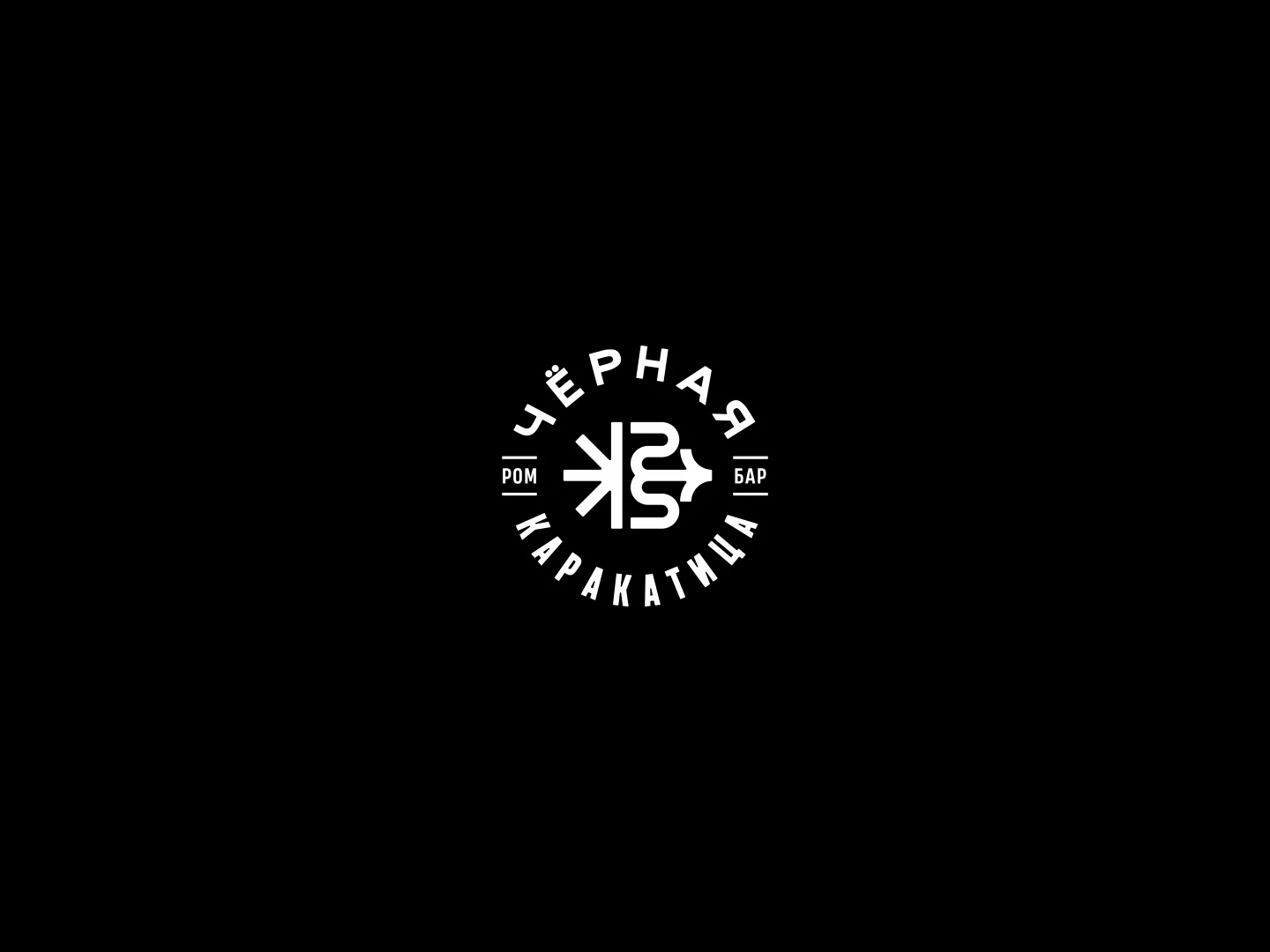 Logofolio 24/25 — Изображение №10 — Брендинг, Графика на Dprofile