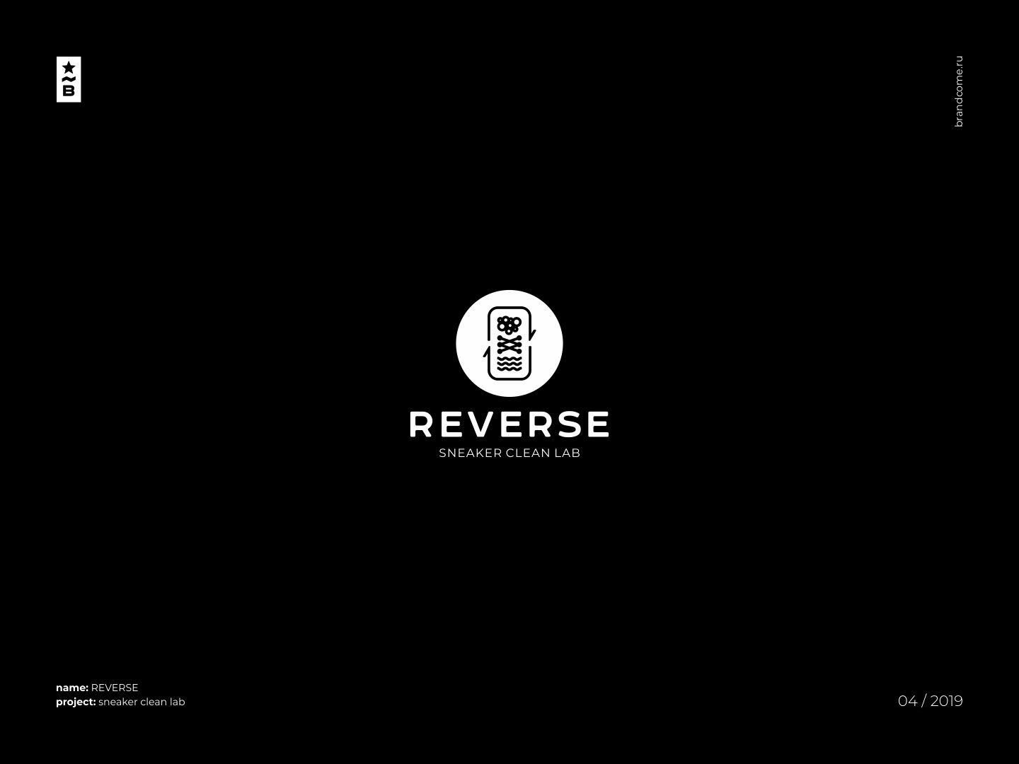 Brandcome / Logos & Marks VOL. 2 — Изображение №12 — Брендинг на Dprofile