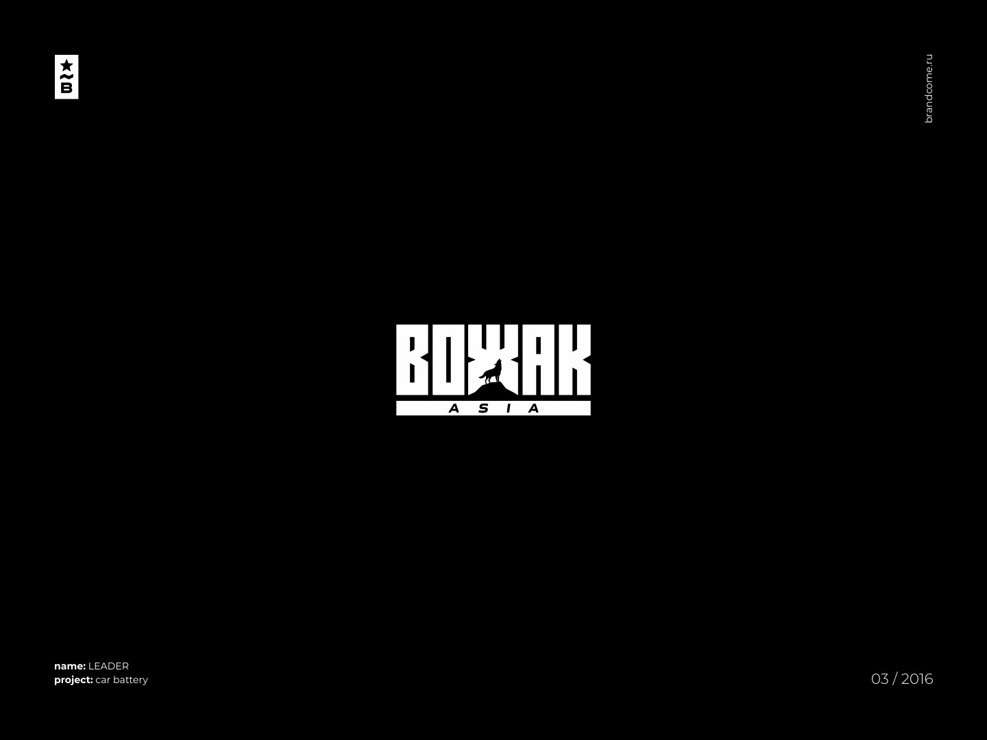 Brandcome / Logos & Marks VOL. 2 — Изображение №15 — Брендинг на Dprofile