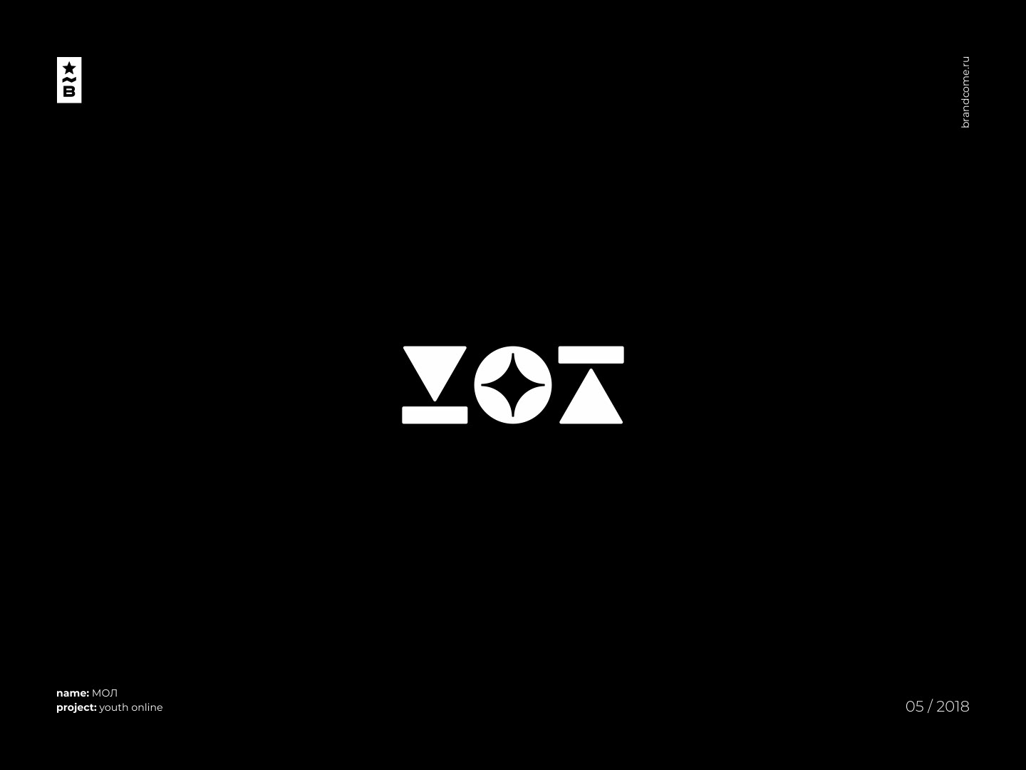 Brandcome / Logos & Marks VOL. 2 — Изображение №6 — Брендинг на Dprofile