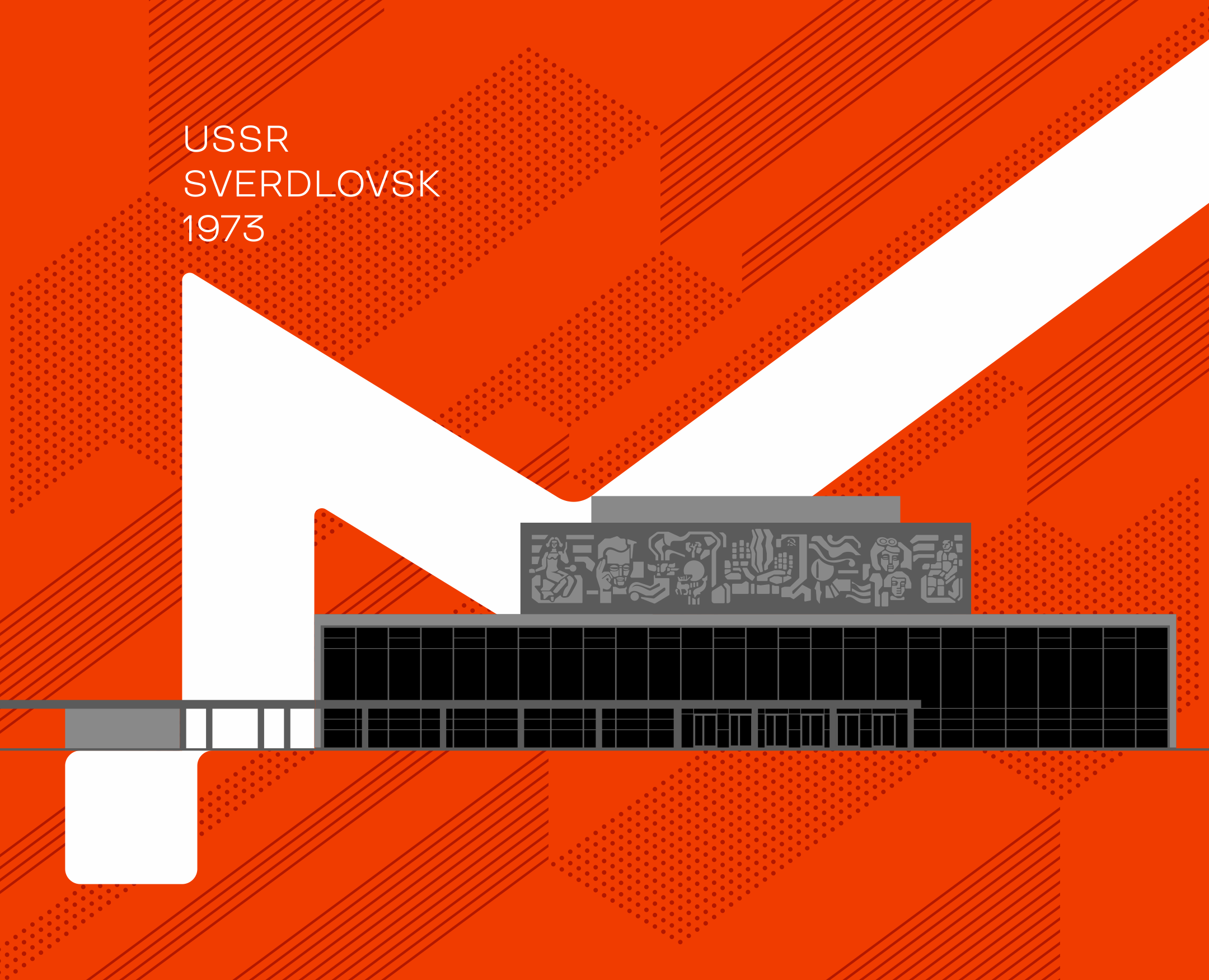 ДВОРЕЦ МОЛОДЁЖИ / Youth Palace — Брендинг на Dprofile