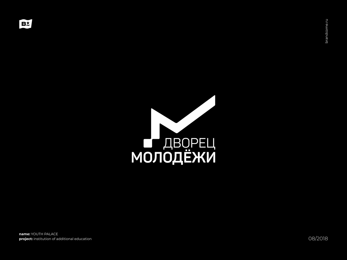 Brandcome / Logos & Marks — Изображение №7 — Брендинг на Dprofile