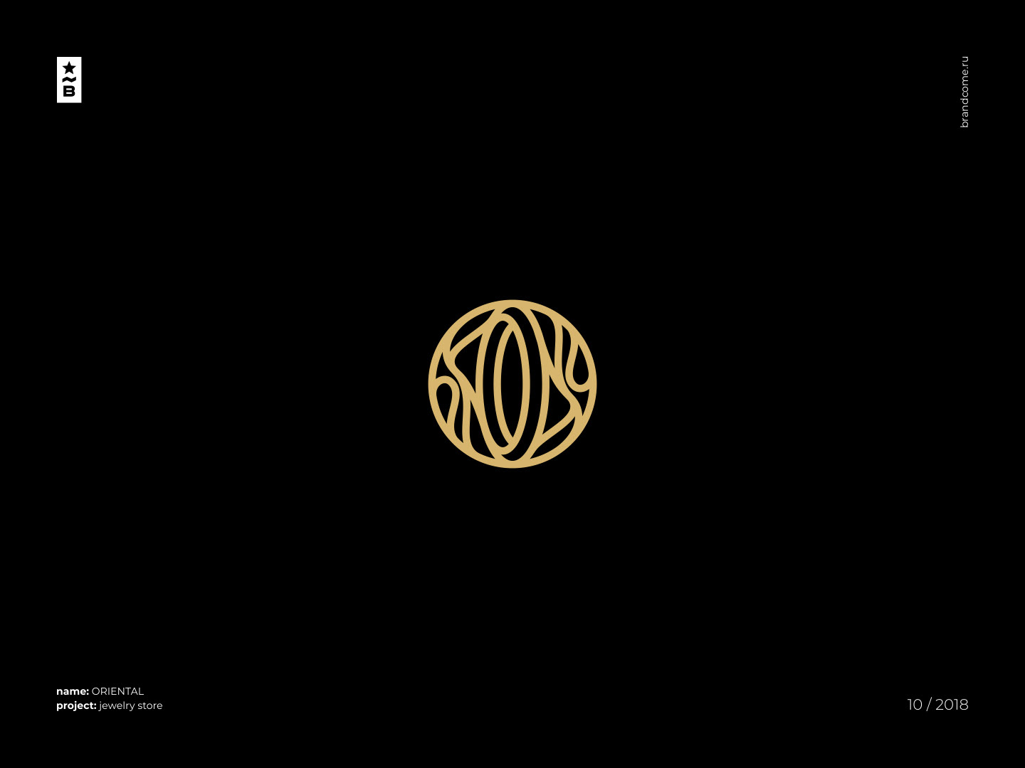 Brandcome / Logos & Marks / Colour — Изображение №11 — Брендинг на Dprofile