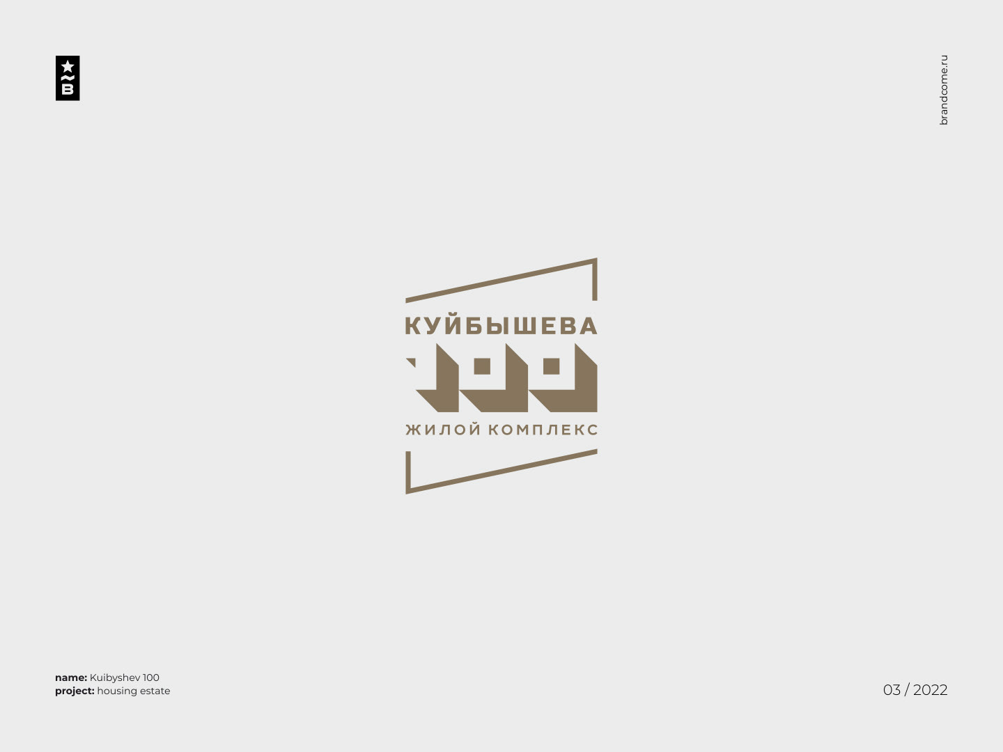 Brandcome / Logos & Marks / Colour — Изображение №18 — Брендинг на Dprofile