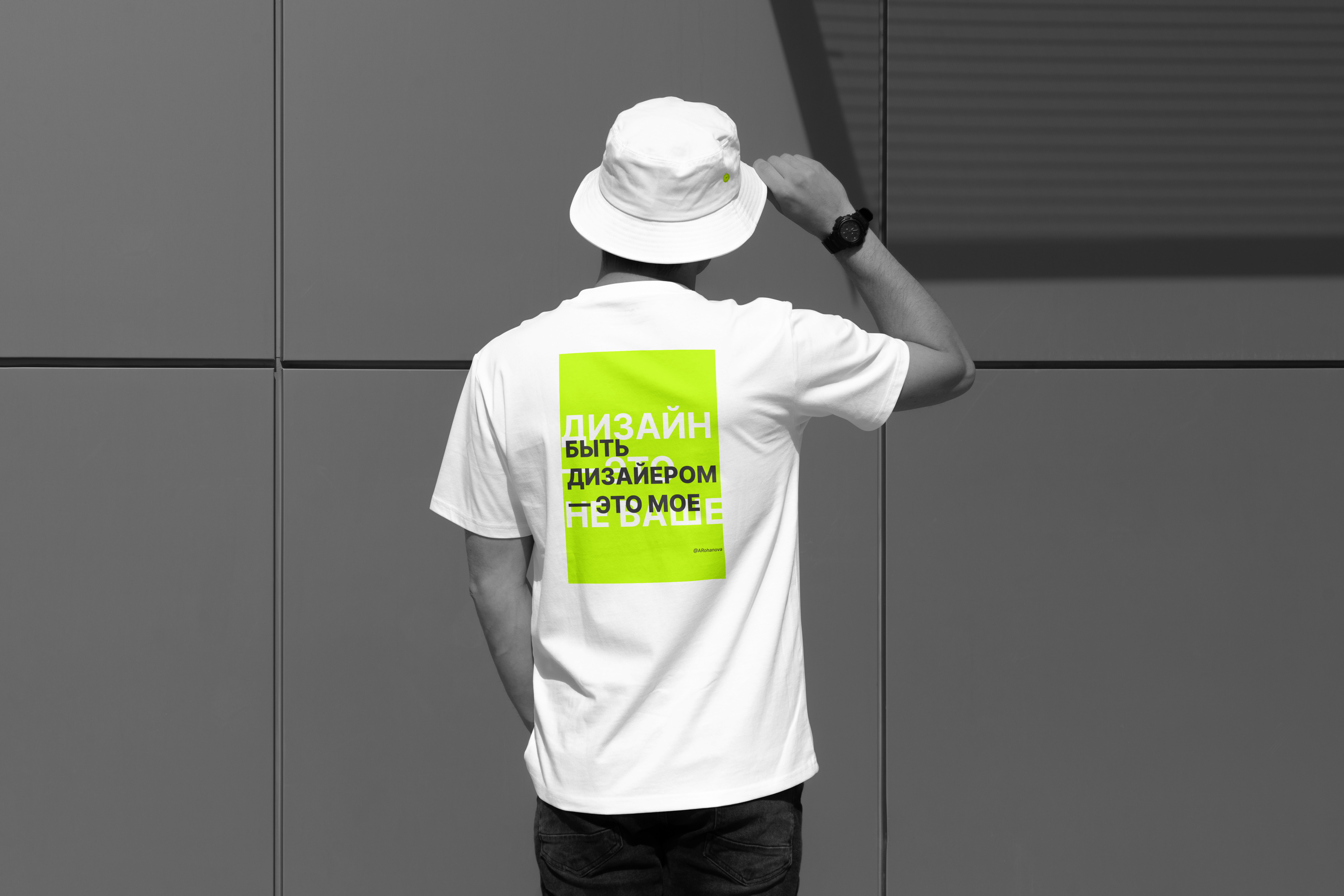 Плакат для конкурса «ИзиДизи» — Изображение №2 — Брендинг, Графика на Dprofile