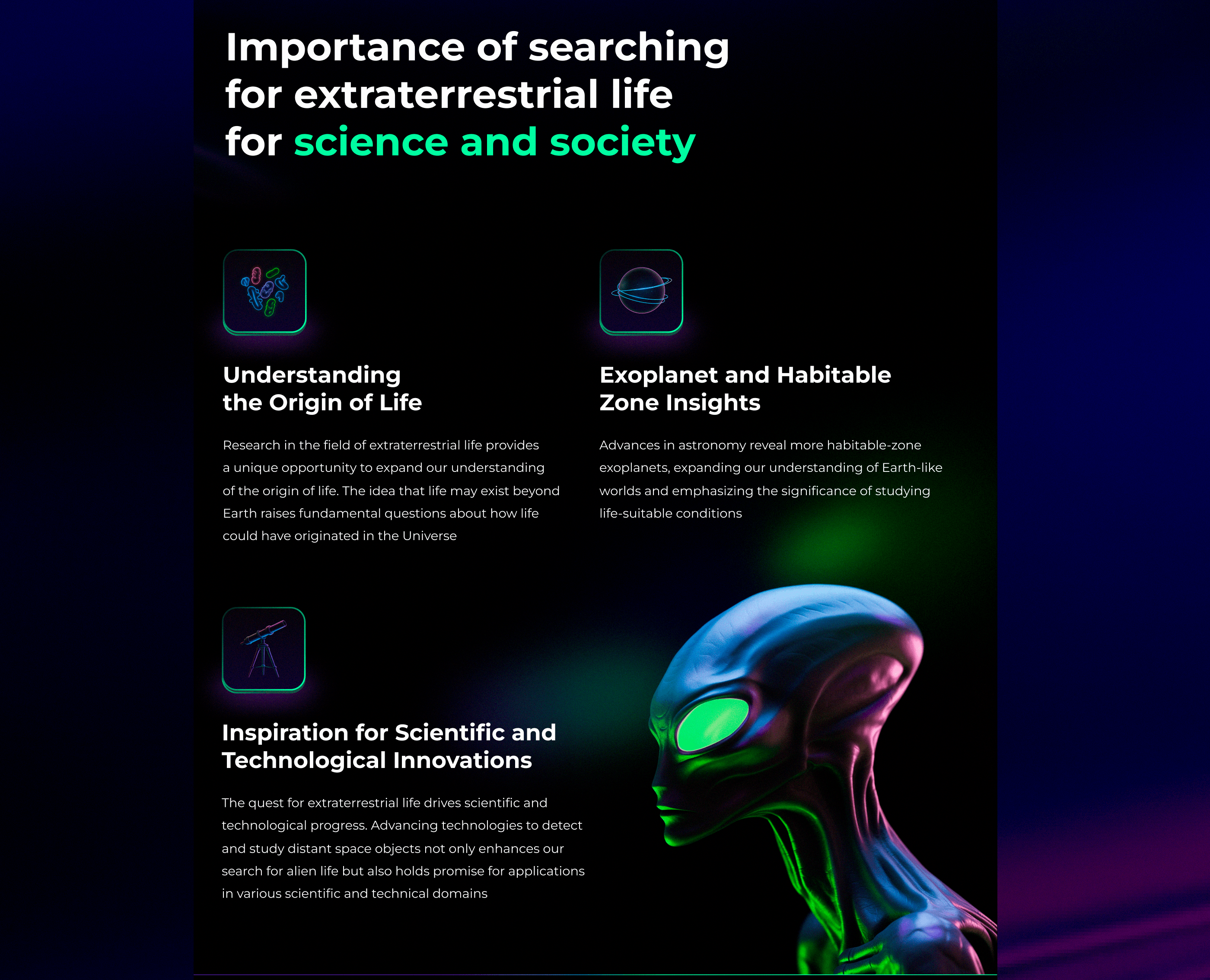 Landing page UFO — Изображение №4 — Интерфейсы, Брендинг на Dprofile