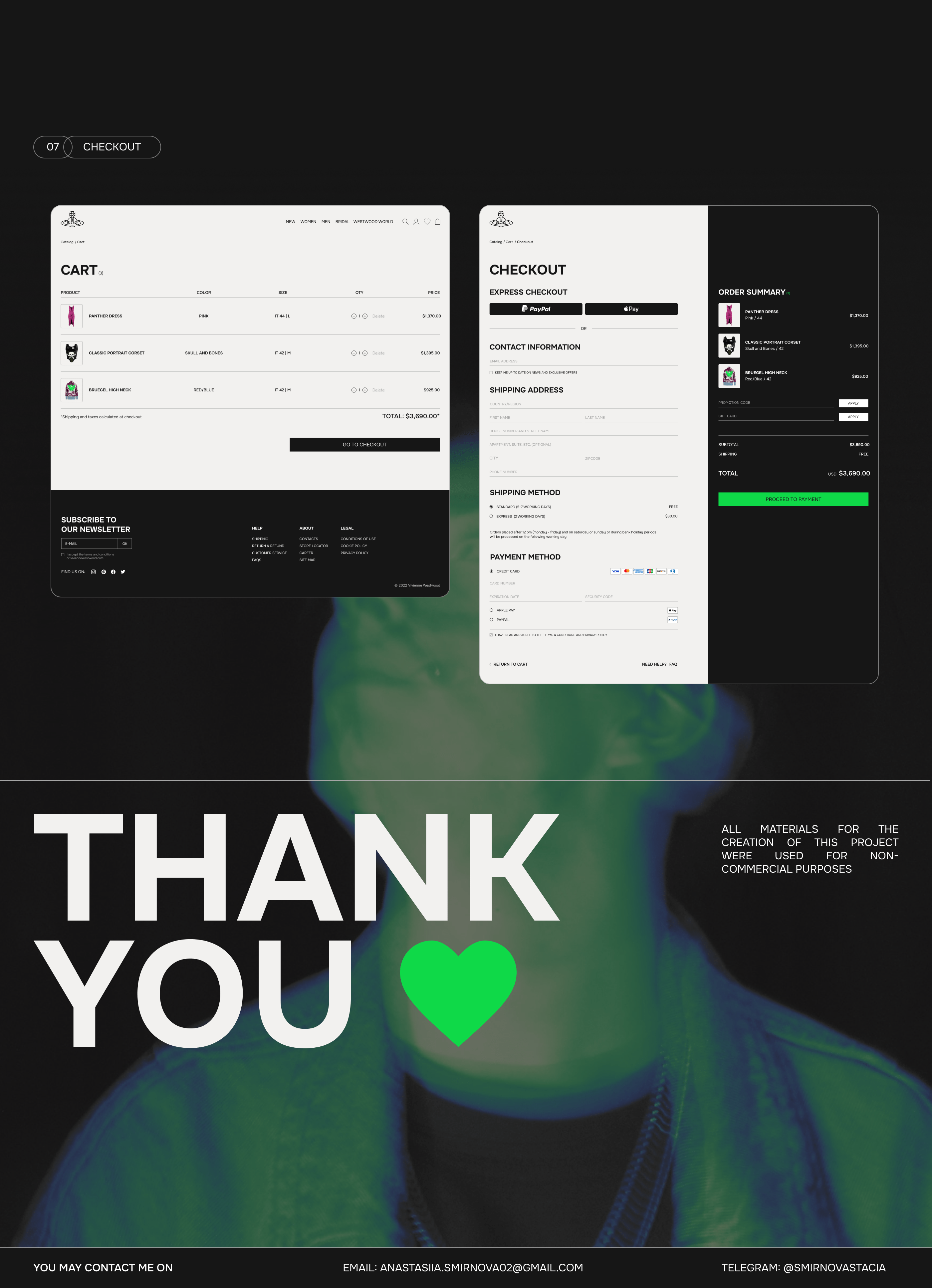 Vivienne Westwood | E-commerce — Изображение №8 — Анимация, Интерфейсы на Dprofile