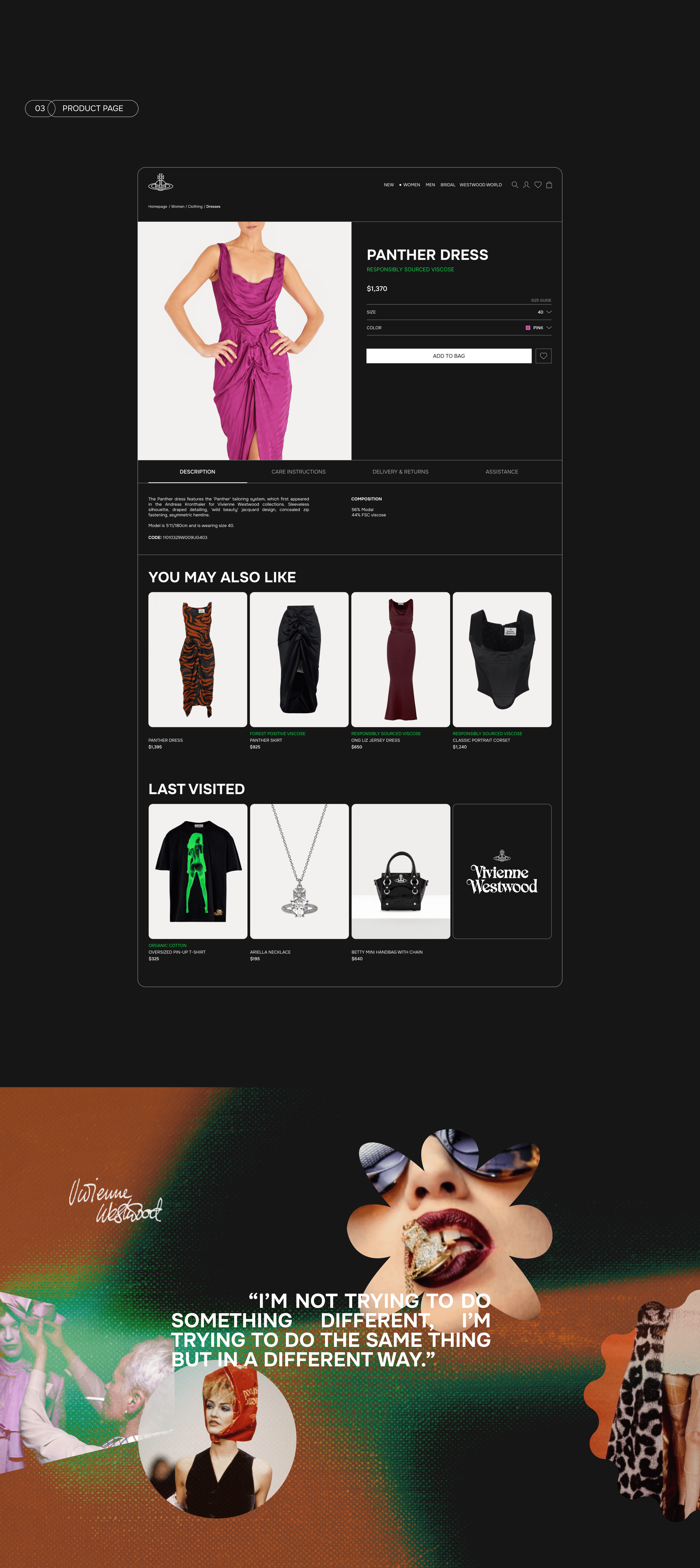 Vivienne Westwood | E-commerce — Изображение №4 — Анимация, Интерфейсы на Dprofile