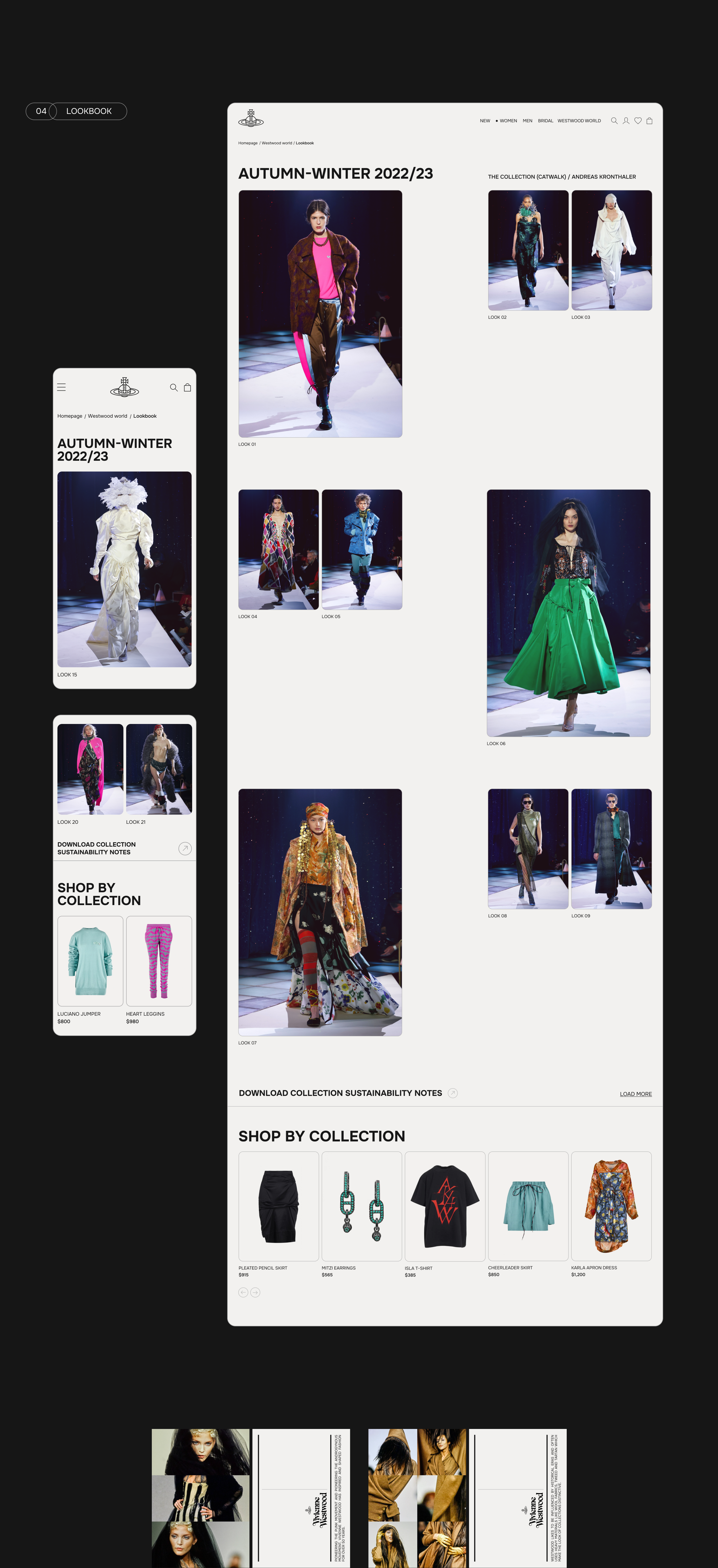 Vivienne Westwood | E-commerce — Изображение №5 — Анимация, Интерфейсы на Dprofile