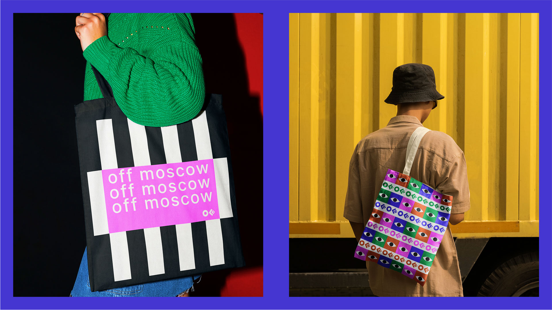 Гайдбук арт-фестиваль OFFF.Moscow — Изображение №11 — Брендинг на Dprofile